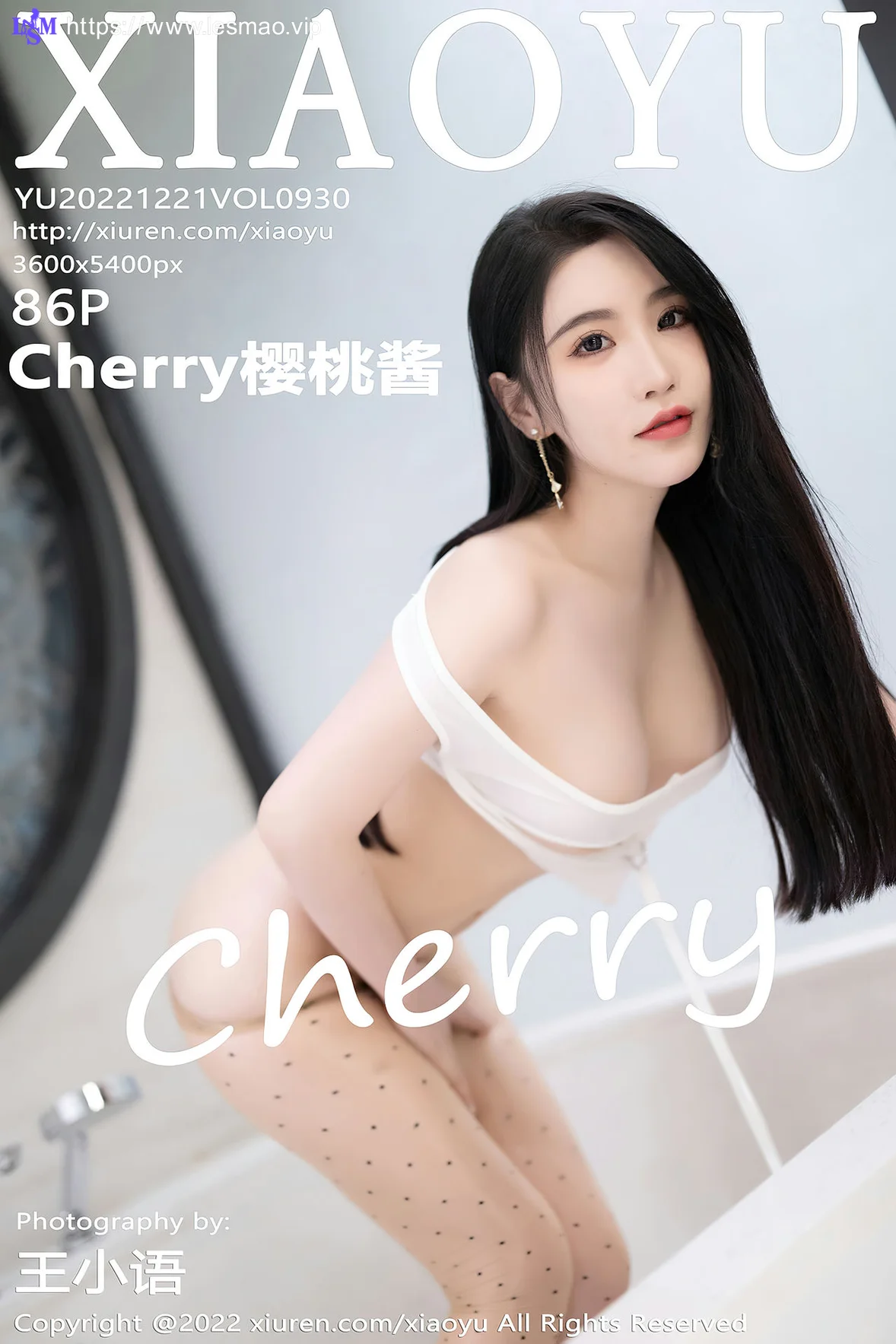 XIAOYU  语画界 Vol.930  Cherry樱桃酱 诱人圆点丝袜 - 3