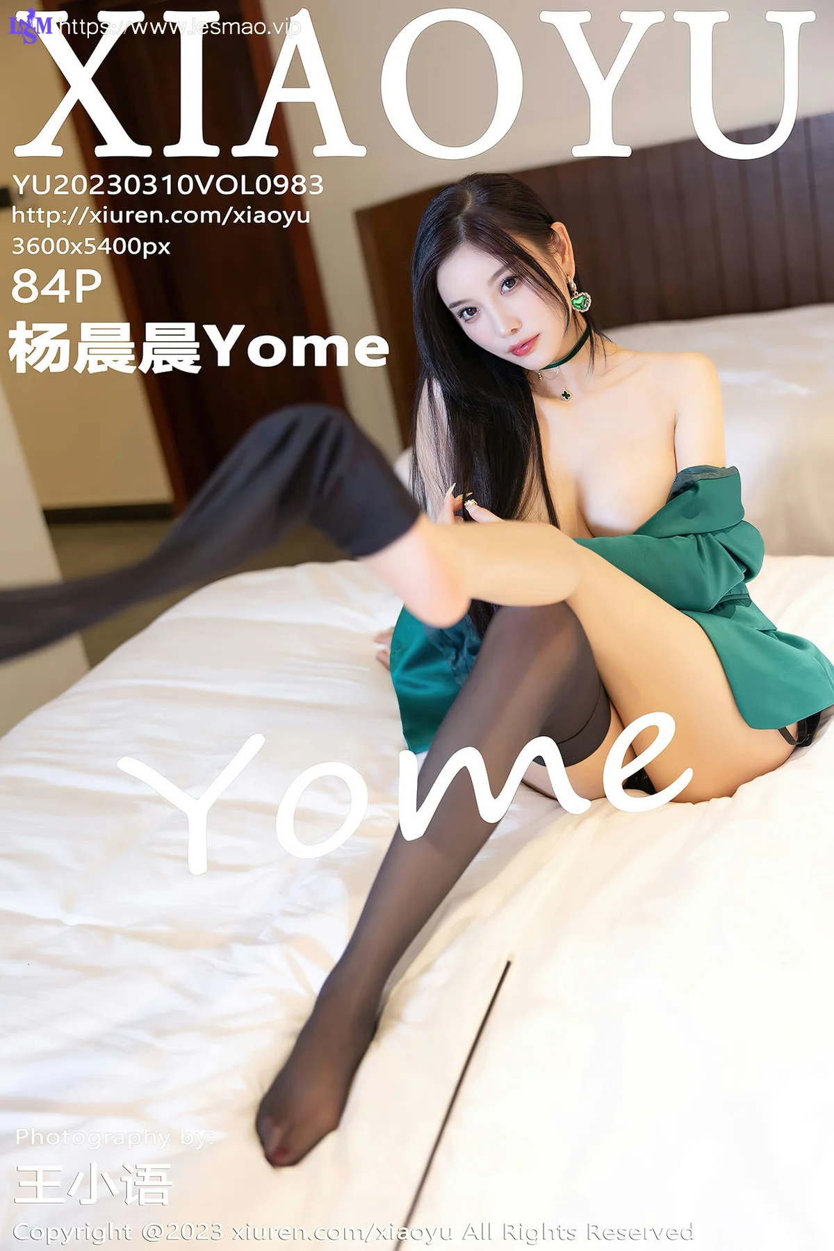 XIAOYU  语画界 Vol.983  杨晨晨Yome 蕾丝情趣内衣性感写真1 - 5