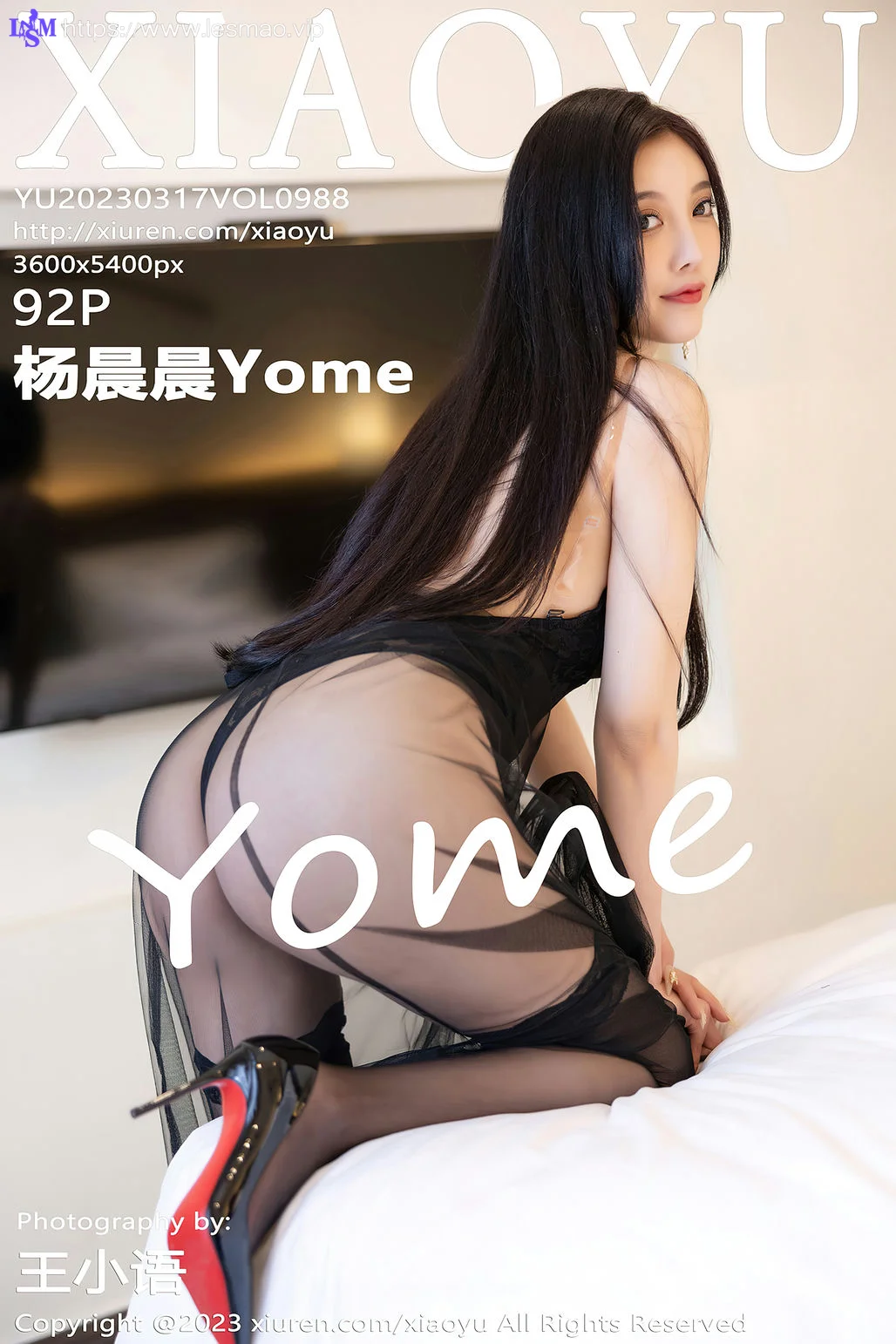 XIAOYU  语画界 Vol.988  杨晨晨Yome 黑丝蕾丝连衣短裙性感写真1 - 3