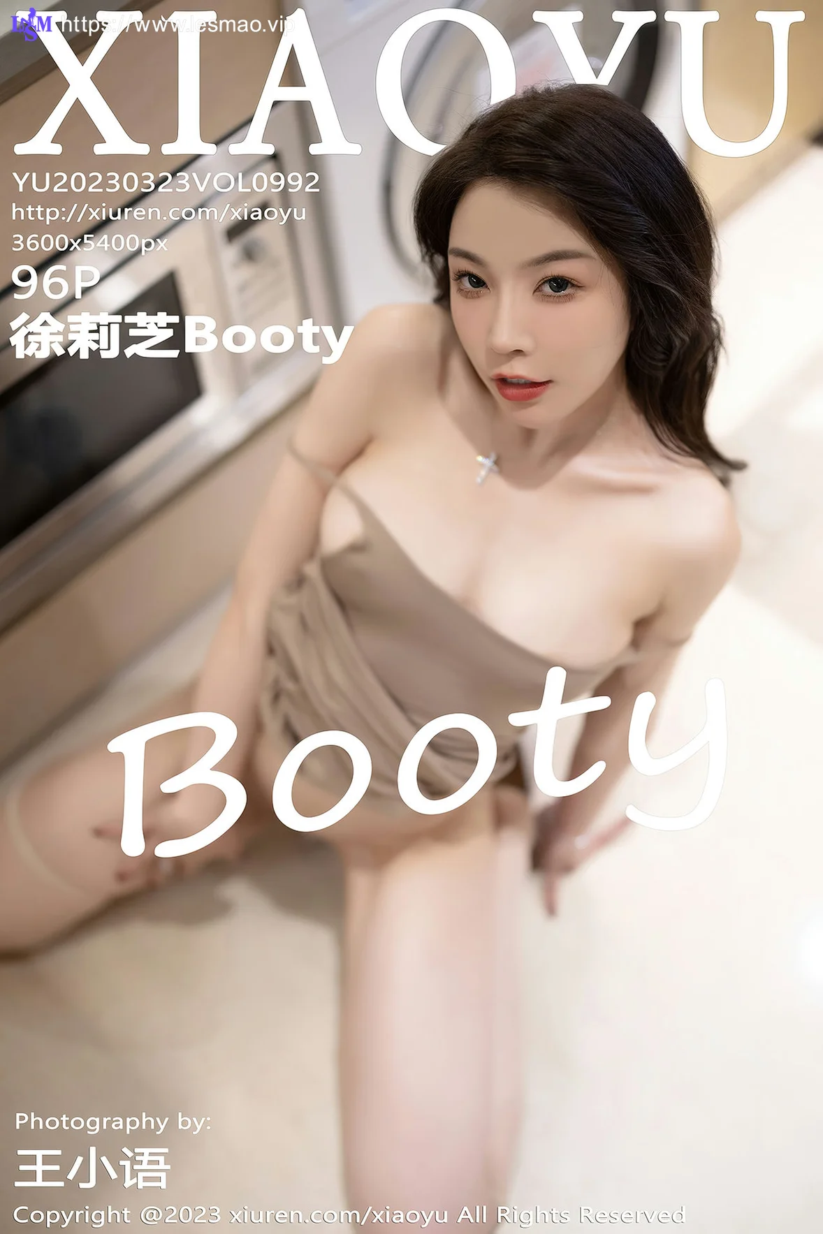 XIAOYU  语画界 Vol.992  徐莉芝Booty 杏色吊带长裙性感写真11 - 7
