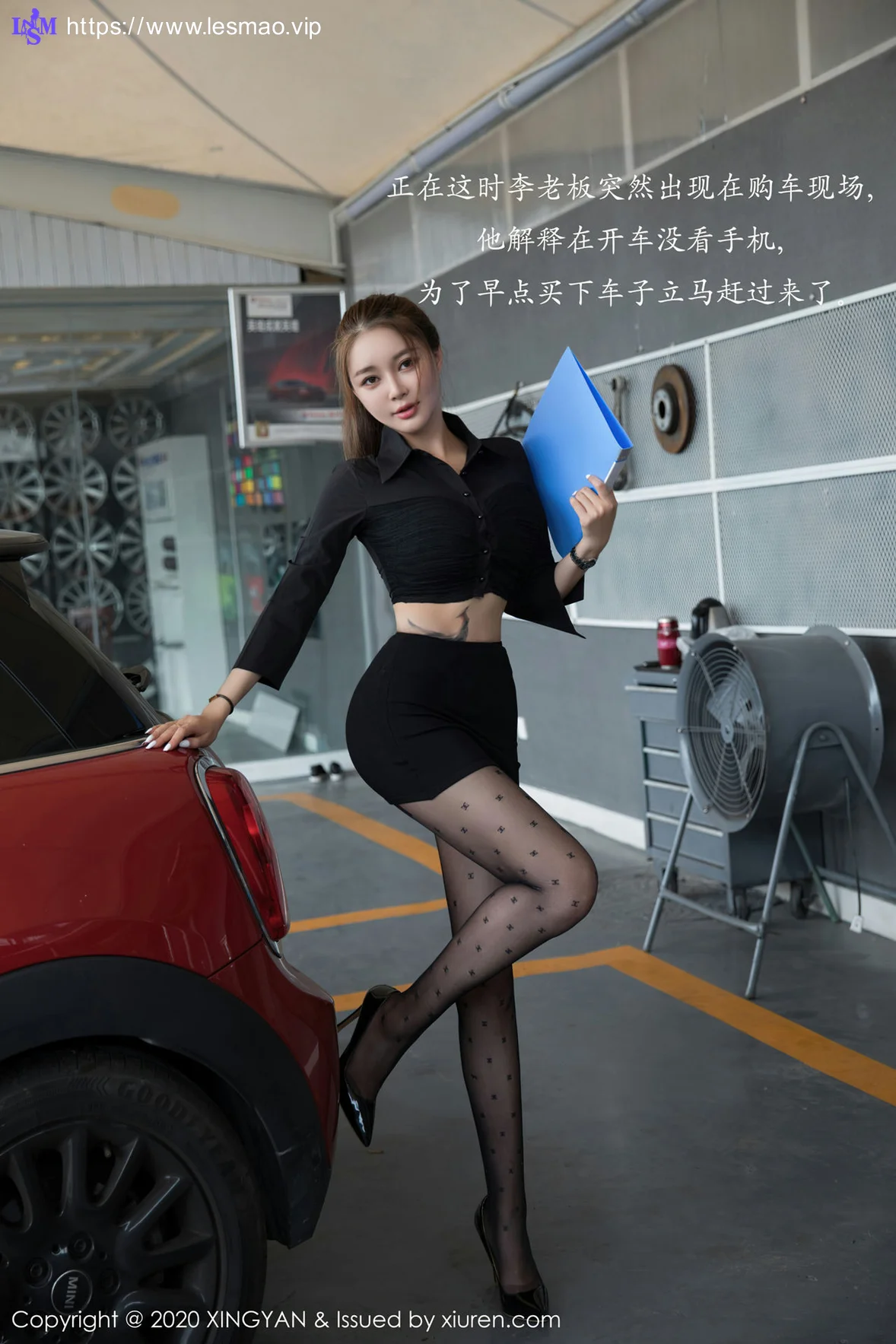 XINGYAN 星颜社 Vol.139 汽车销售经理剧情主题 凯竹姐姐 性感写真 - 3