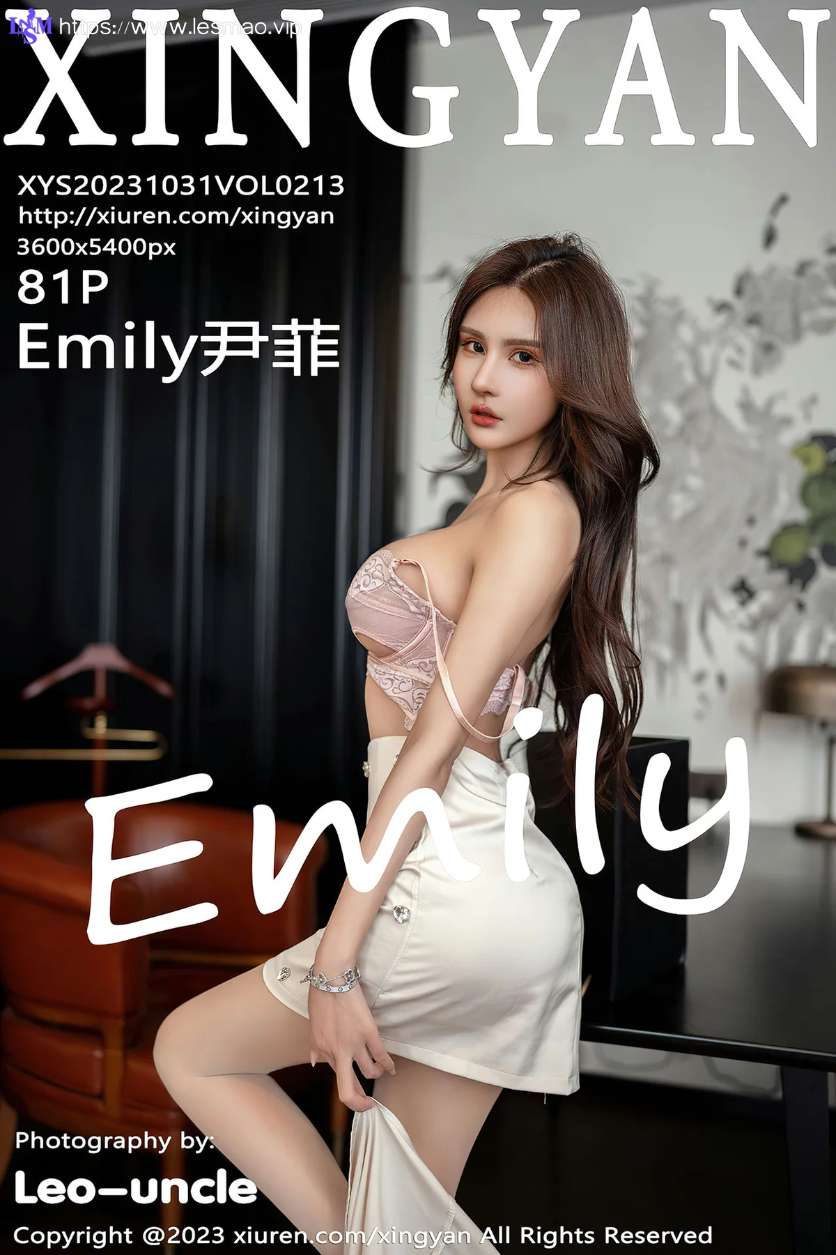 XINGYAN 星颜社 Vol.213 Emily尹菲 短裙ol高跟美腿 - 2