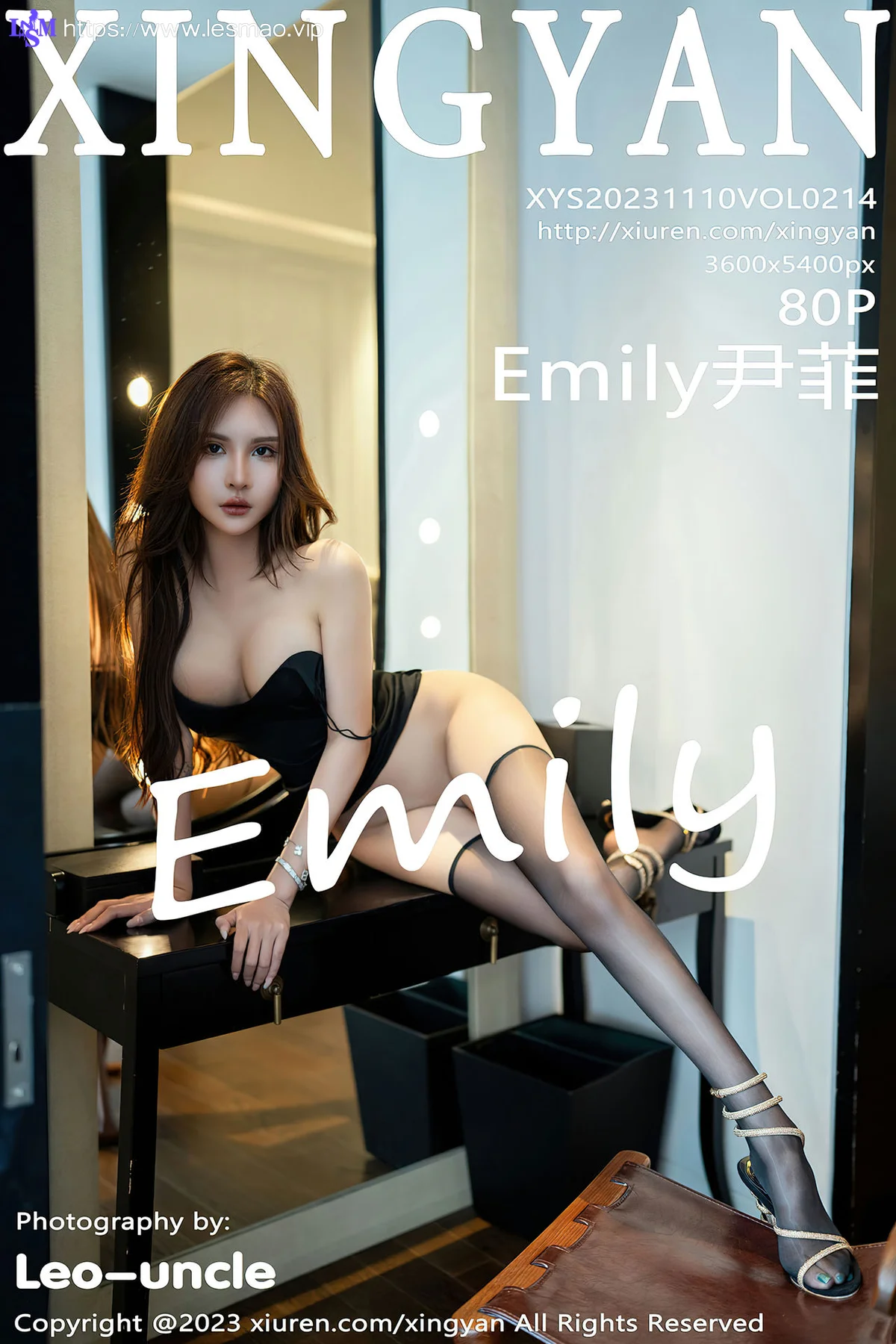 XINGYAN 星颜社 Vol.214 Emily尹菲 黑丝吊带性感写真22 - 1
