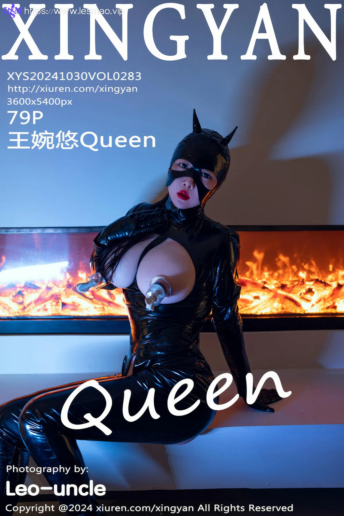 XINGYAN 星颜社 Vol.283 王婉悠Queen 女版蝙蝠侠爆乳 - 10