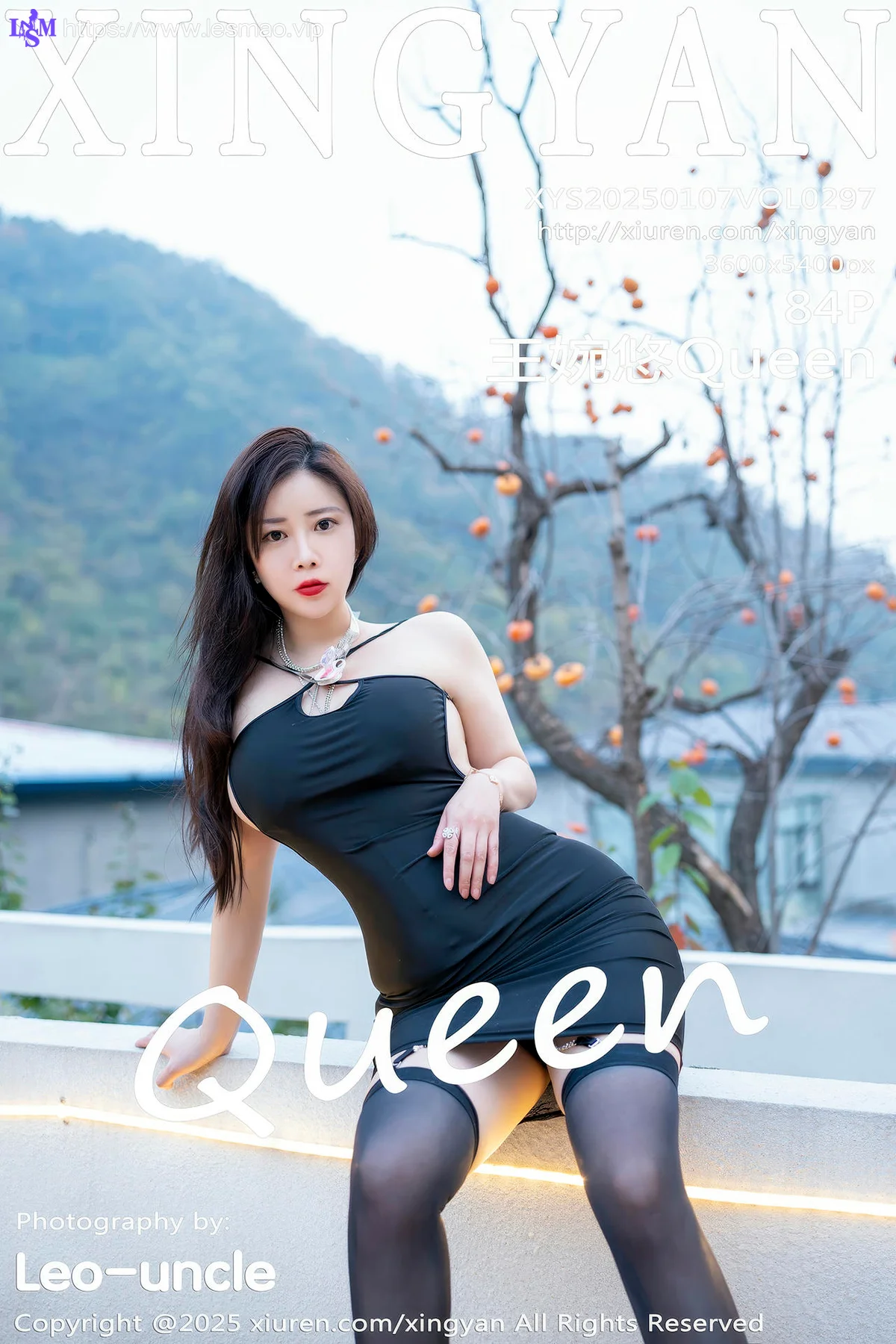 XINGYAN 星颜社 Vol.297 王婉悠Queen 天台紧身裙写真 - 5