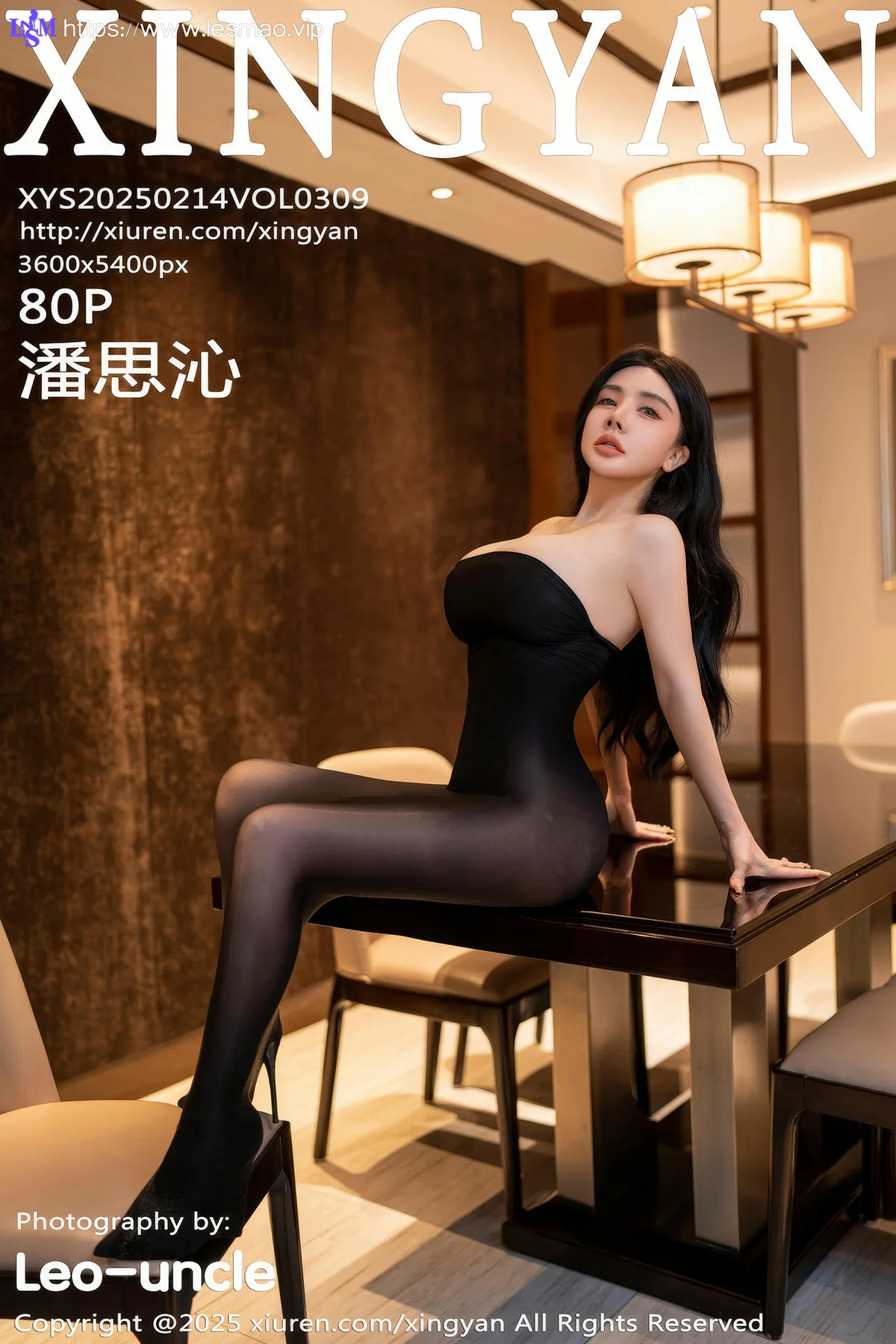 XINGYAN 星颜社 Vol.309 潘思沁 肥臀玉体黑丝 - 1