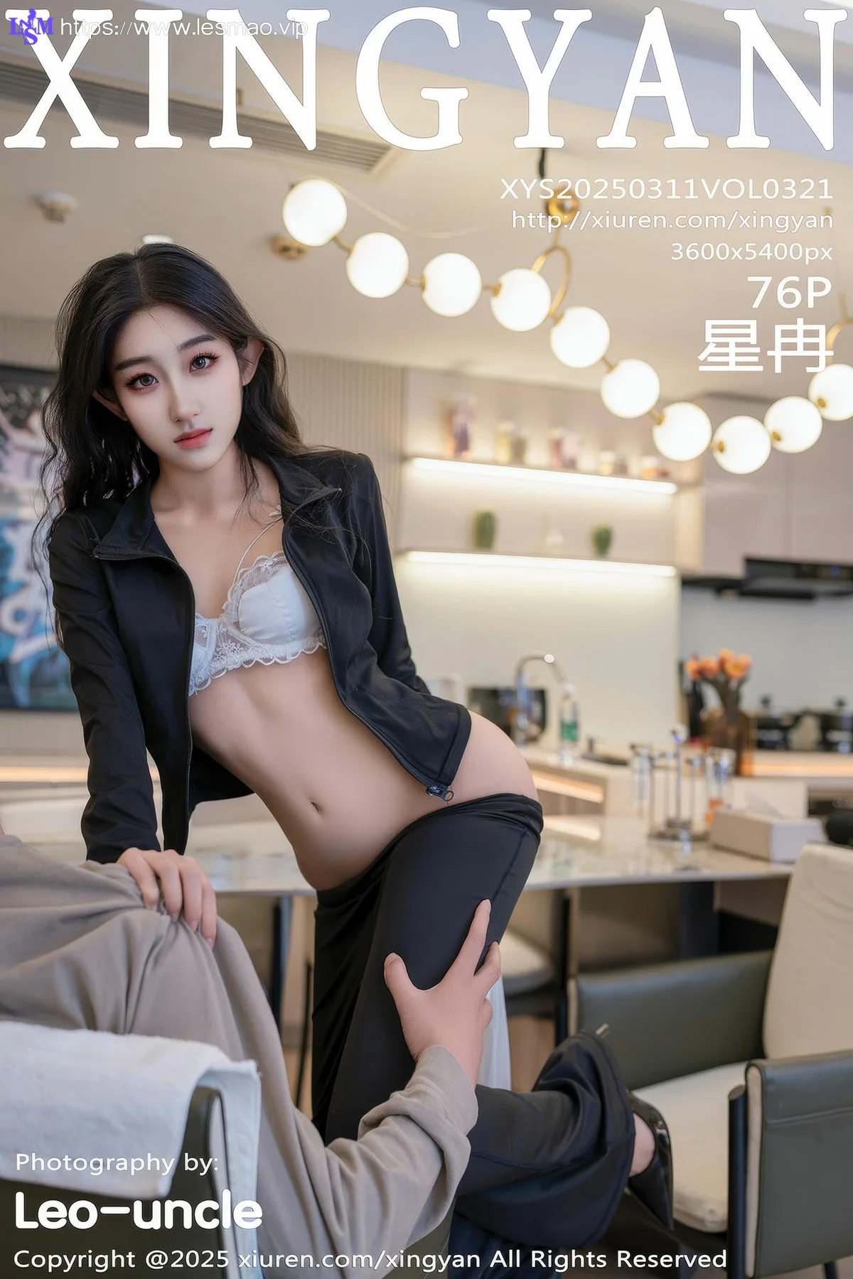 XINGYAN 星颜社 Vol.321 星冉 白色内衣美腿高跟 - 4