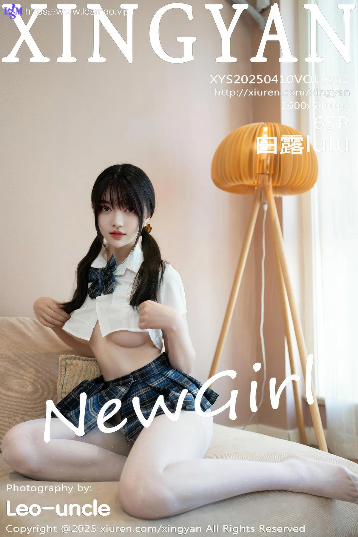 XINGYAN 星颜社 Vol.332 白露lulu 首套性感JK制服 - 6