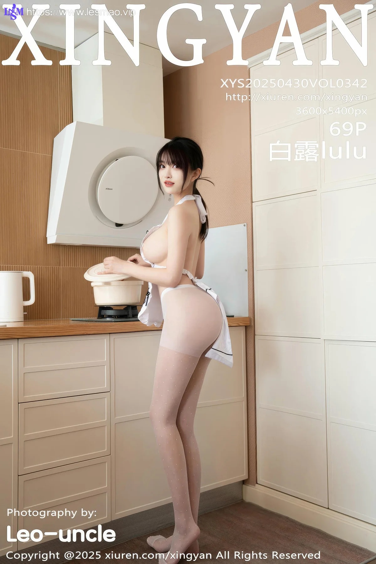 XINGYAN 星颜社 Vol.342 白露lulu 白色围裙搭白色丝袜 - 10