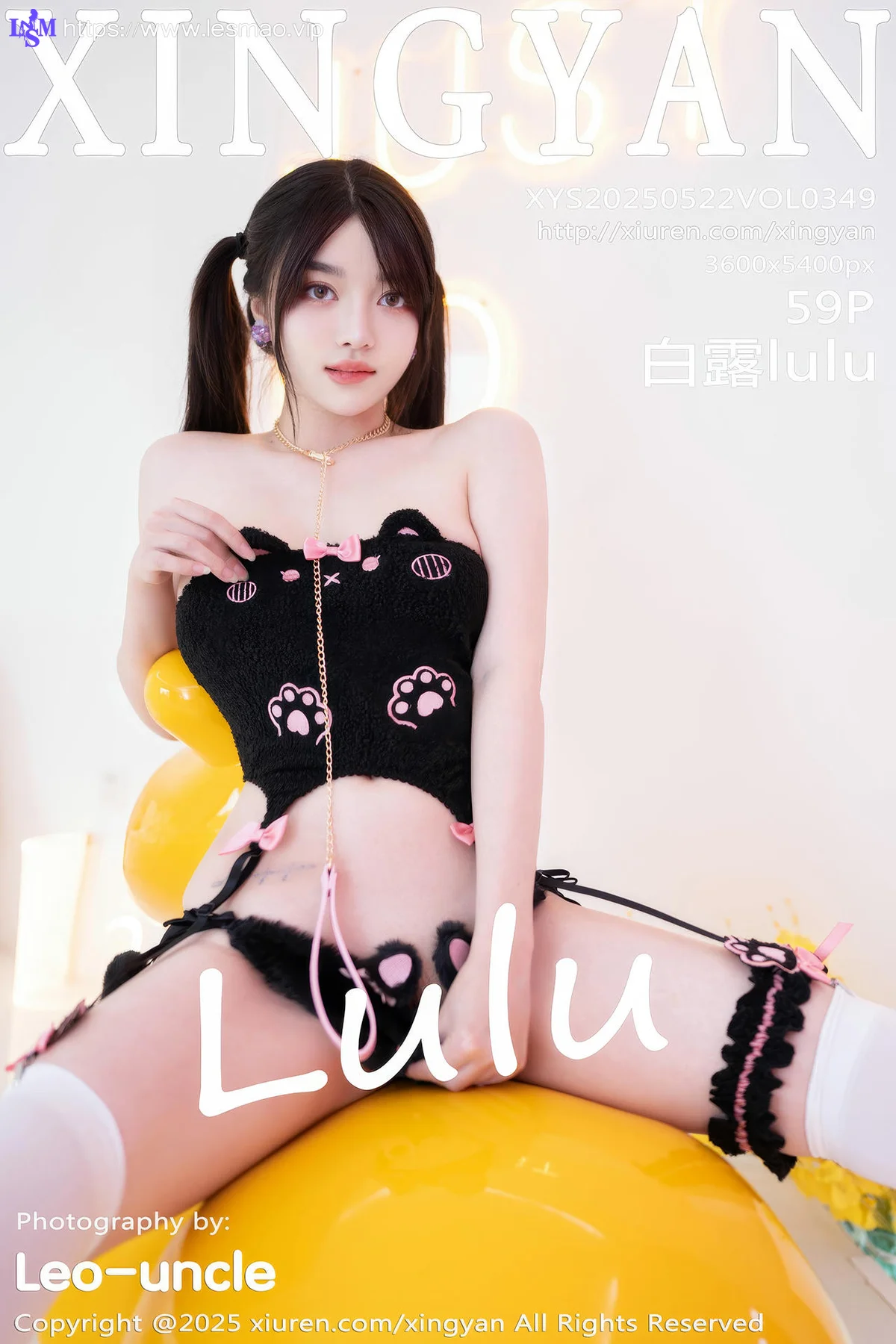 XINGYAN 星颜社 Vol.349 白露lulu 黑色情趣内衣白丝 - 10