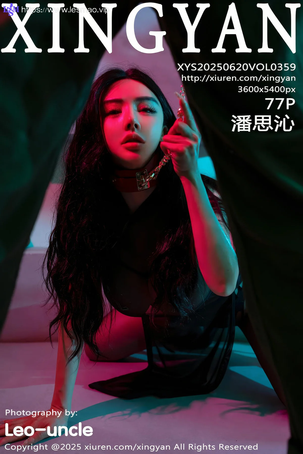 XINGYAN 星颜社 Vol.359 潘思沁 黑色情趣内衣 - 8
