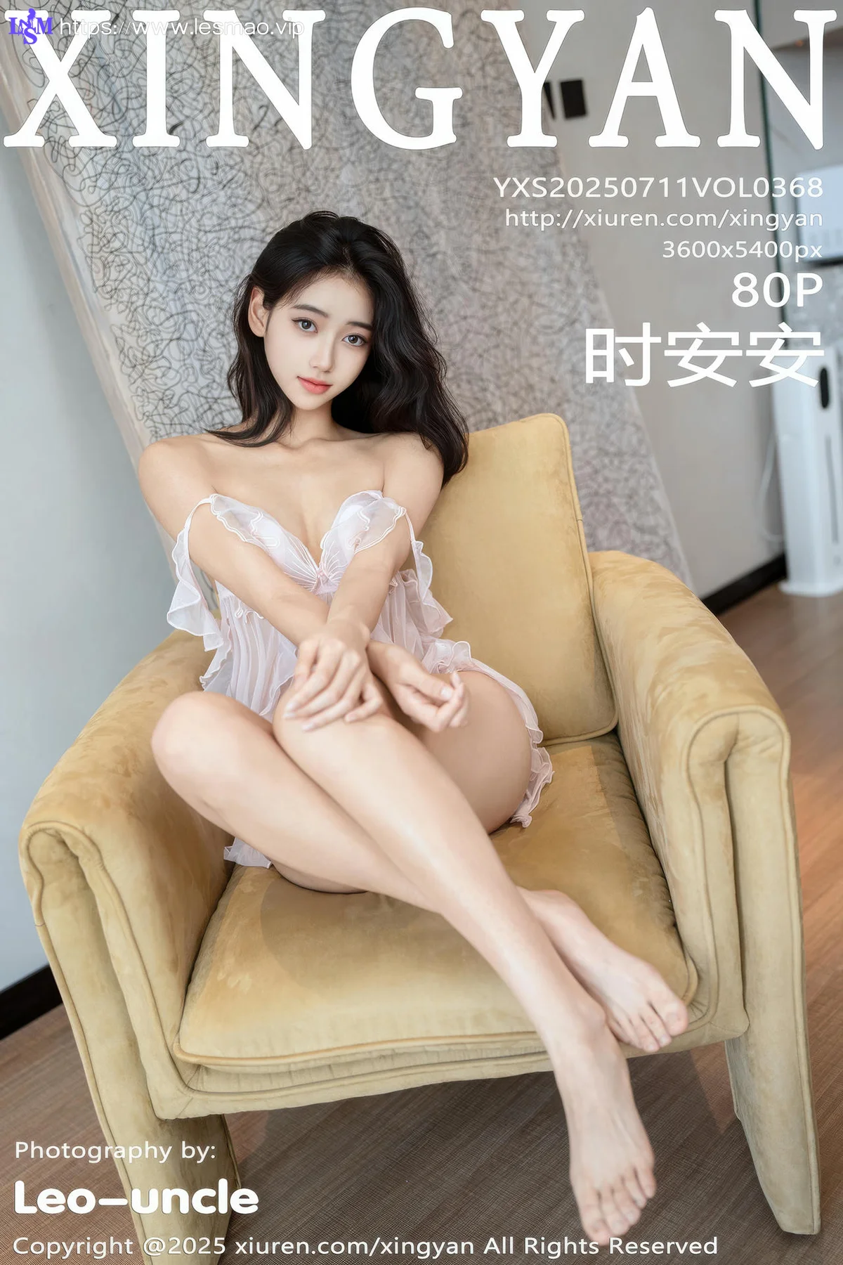 XINGYAN 星颜社 Vol.368 时安安 白色蕾丝情趣内衣 - 1