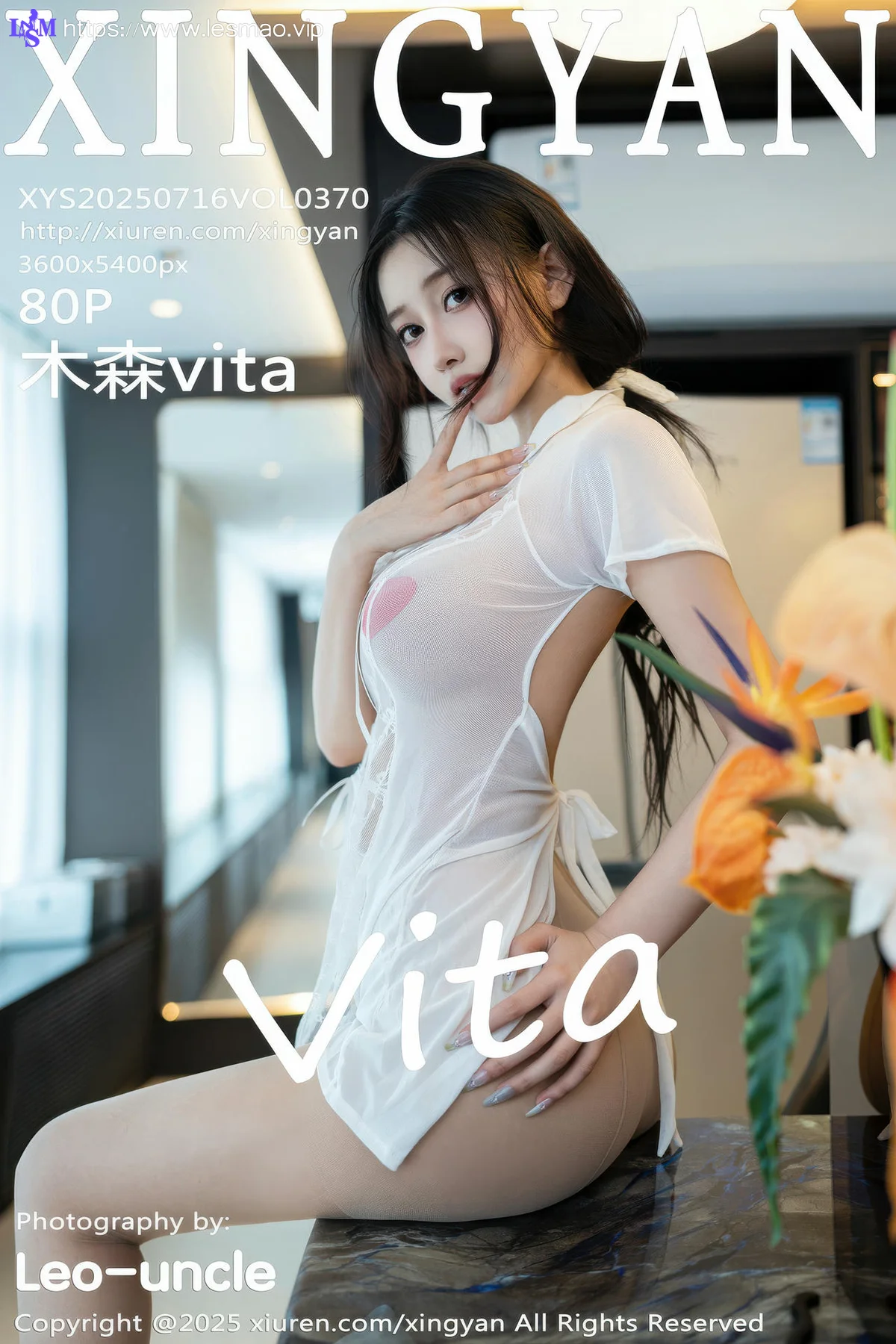 XINGYAN 星颜社 Vol.370 木森vita 白色情趣诱人肉色丝袜 - 1