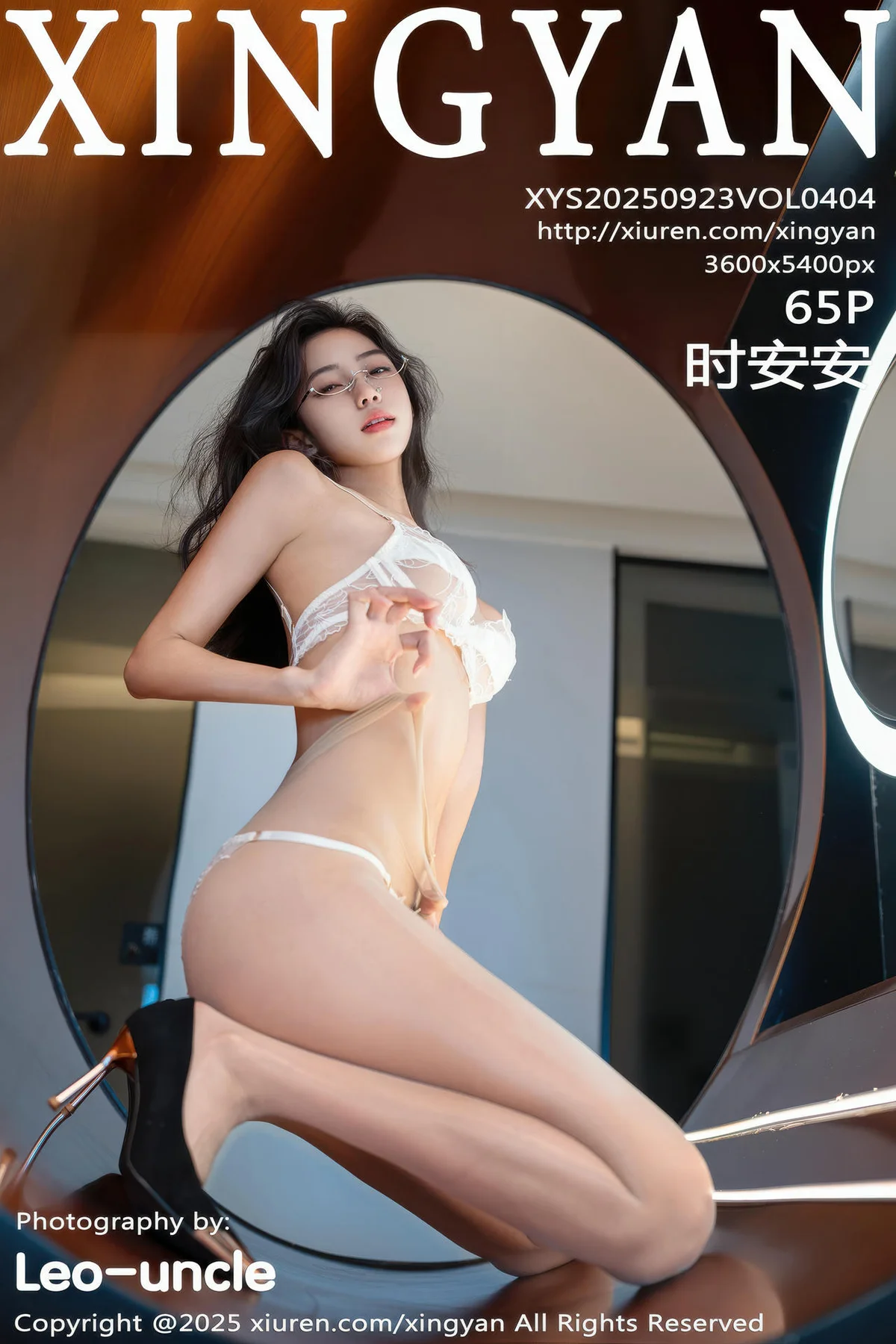 XINGYAN 星颜社 Vol.404 时安安 白色情趣内衣肉丝 - 6