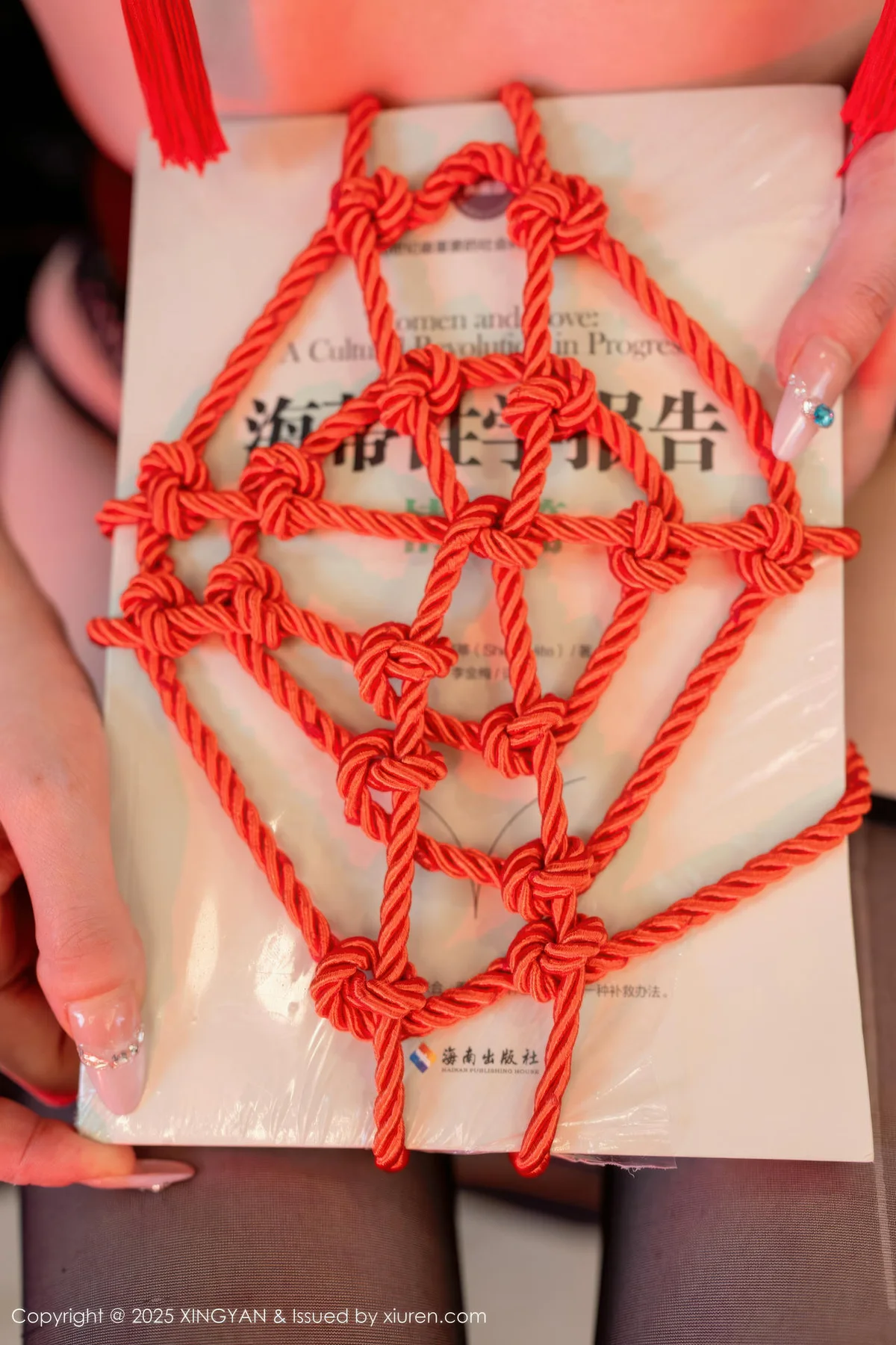 XINGYAN 星颜社 Vol.406 李丽莎　捆绑诱惑 - 4