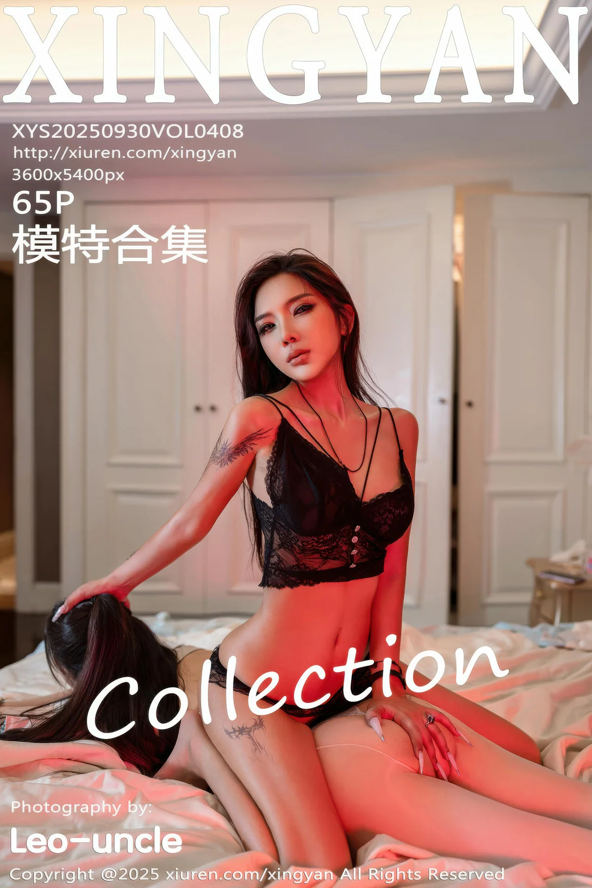 XINGYAN 星颜社 Vol.408 李丽莎 两位性感女神倾情性感 - 6