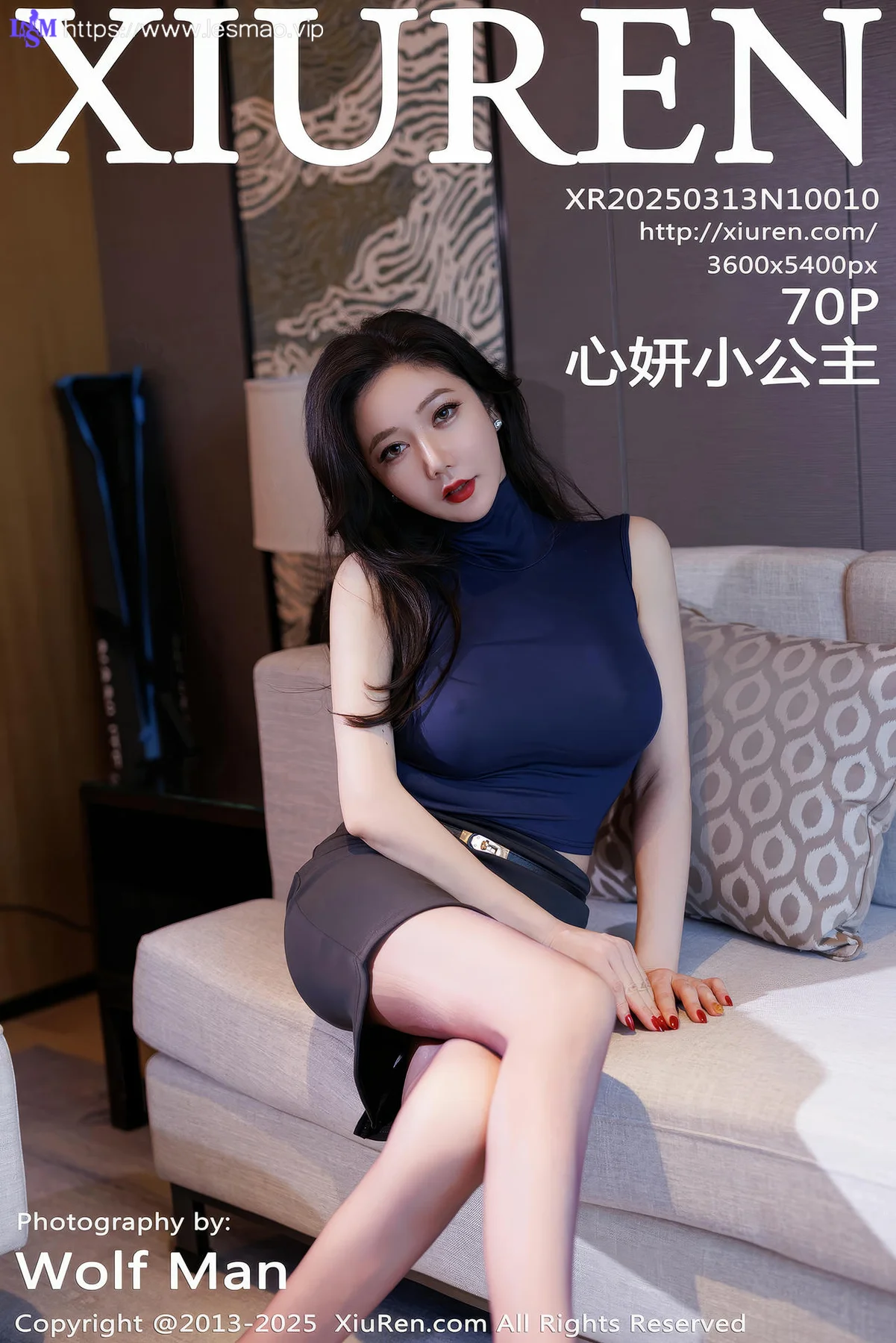 XiuRen 秀人 No.10010 心妍小公主 丁字裤爆乳乳贴 - 1