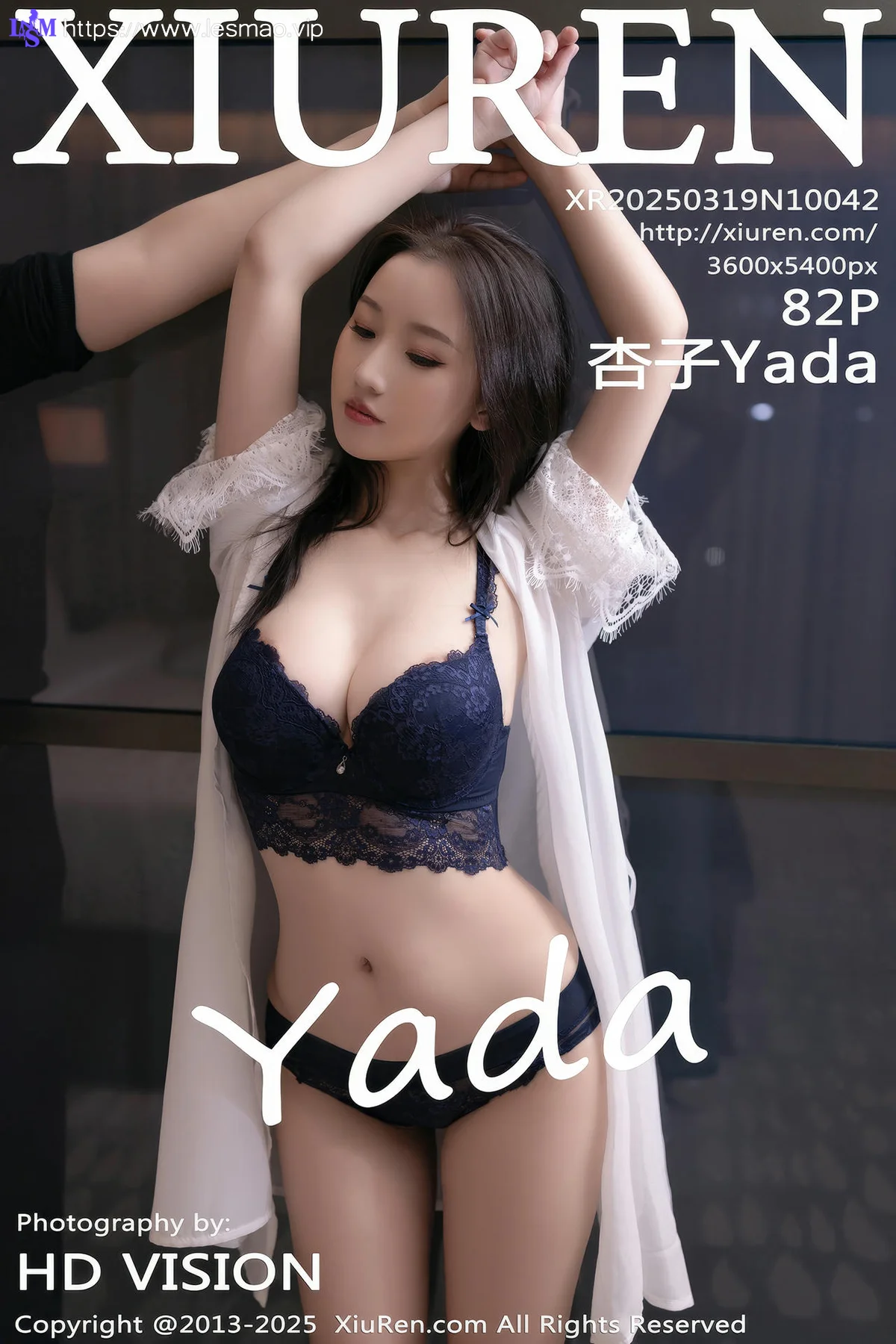 XiuRen 秀人 No.10042 杏子Yada 健身瑜伽裤 - 3