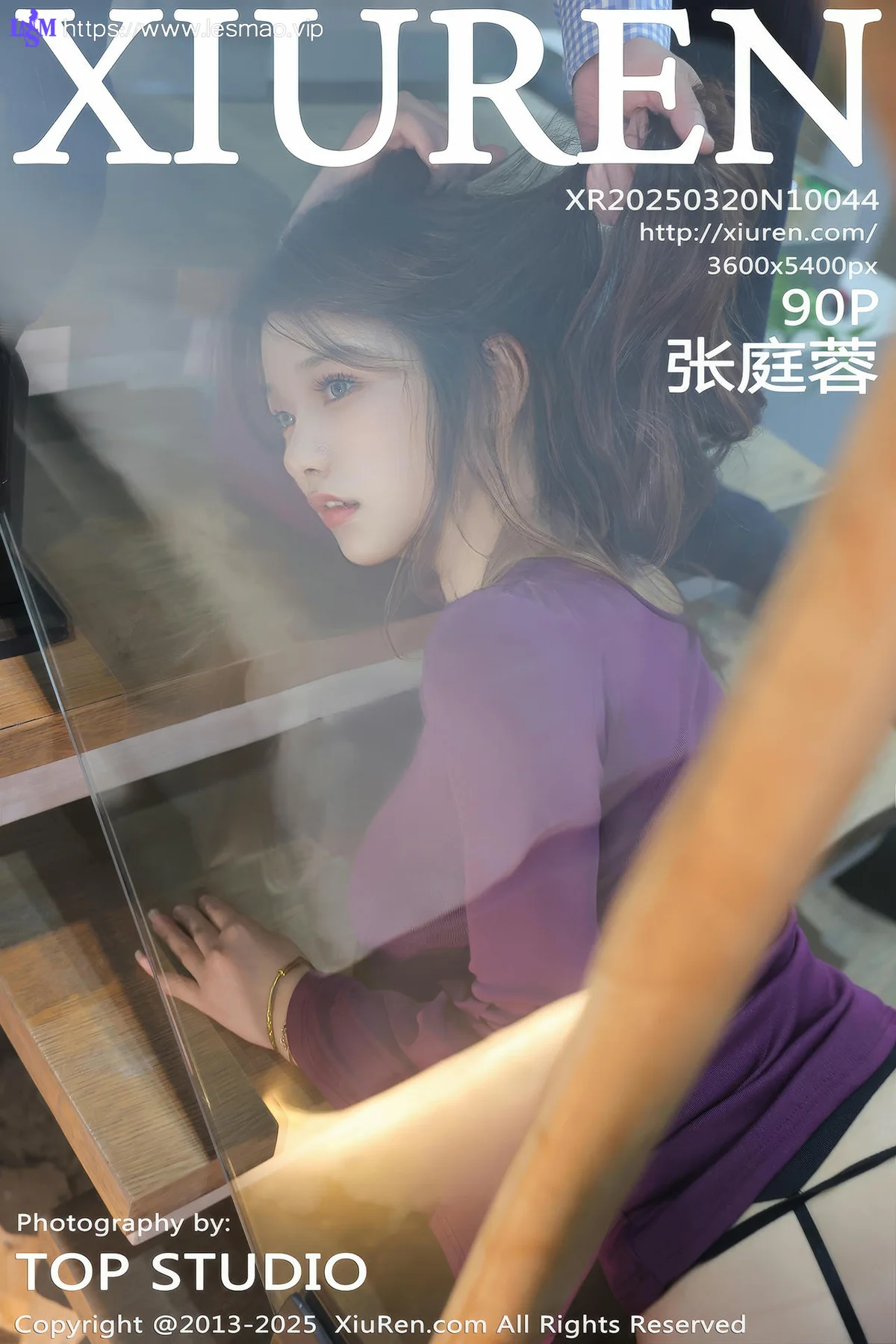 XiuRen 秀人 No.10044 张庭蓉 美乳萝莉爆乳 - 1