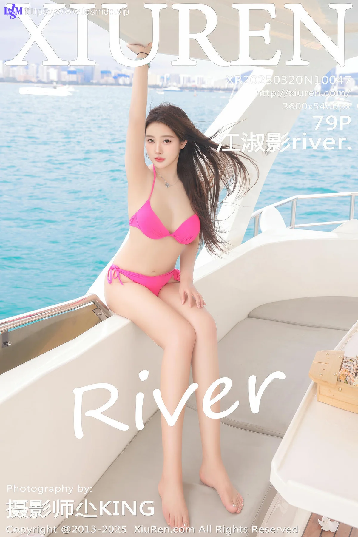 XiuRen 秀人 No.10047 江淑影river 游艇比基尼旅拍 - 10
