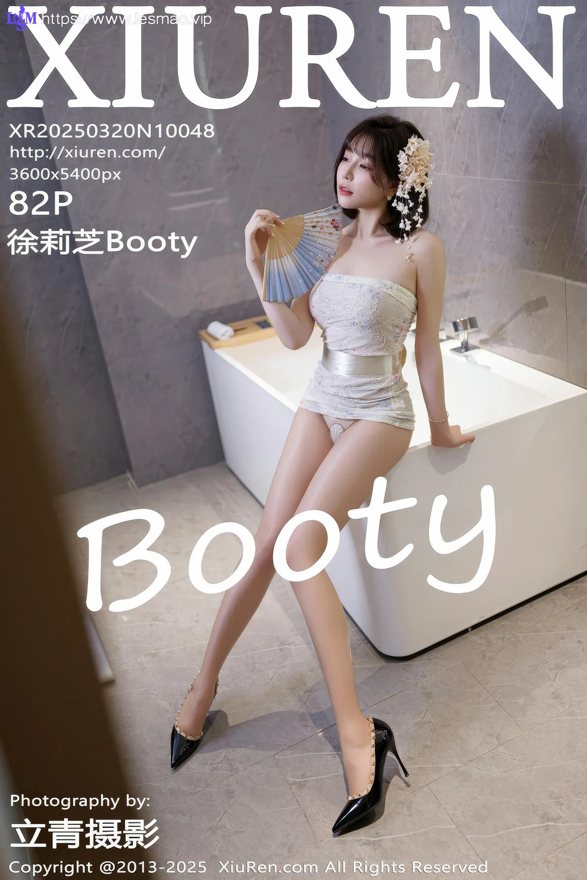 XiuRen 秀人 No.10048 徐莉芝Booty 香肩美腿短裙 - 3