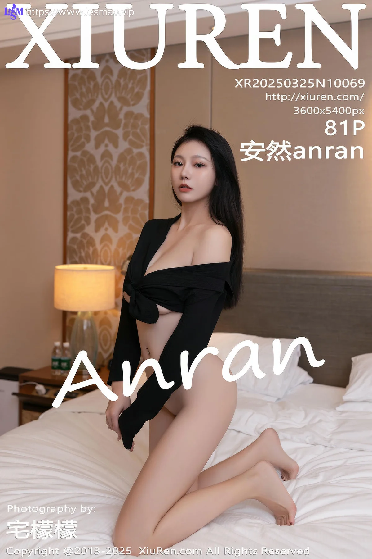 XiuRen 秀人 No.10069 安然anran 玉足长腿女神 - 2