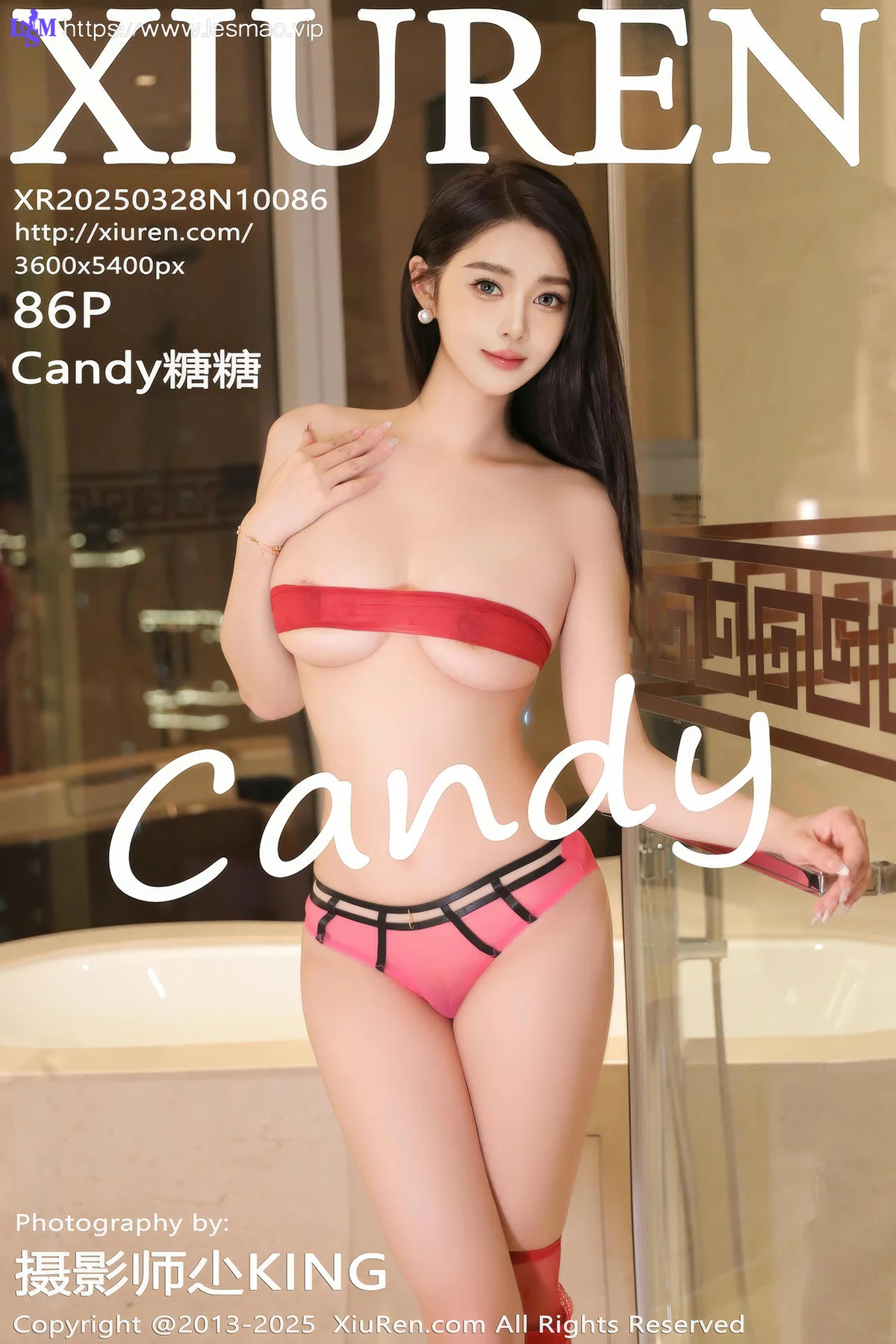 XiuRen 秀人 No.10086 Candy糖糖 性感内衣情趣诱惑 - 7