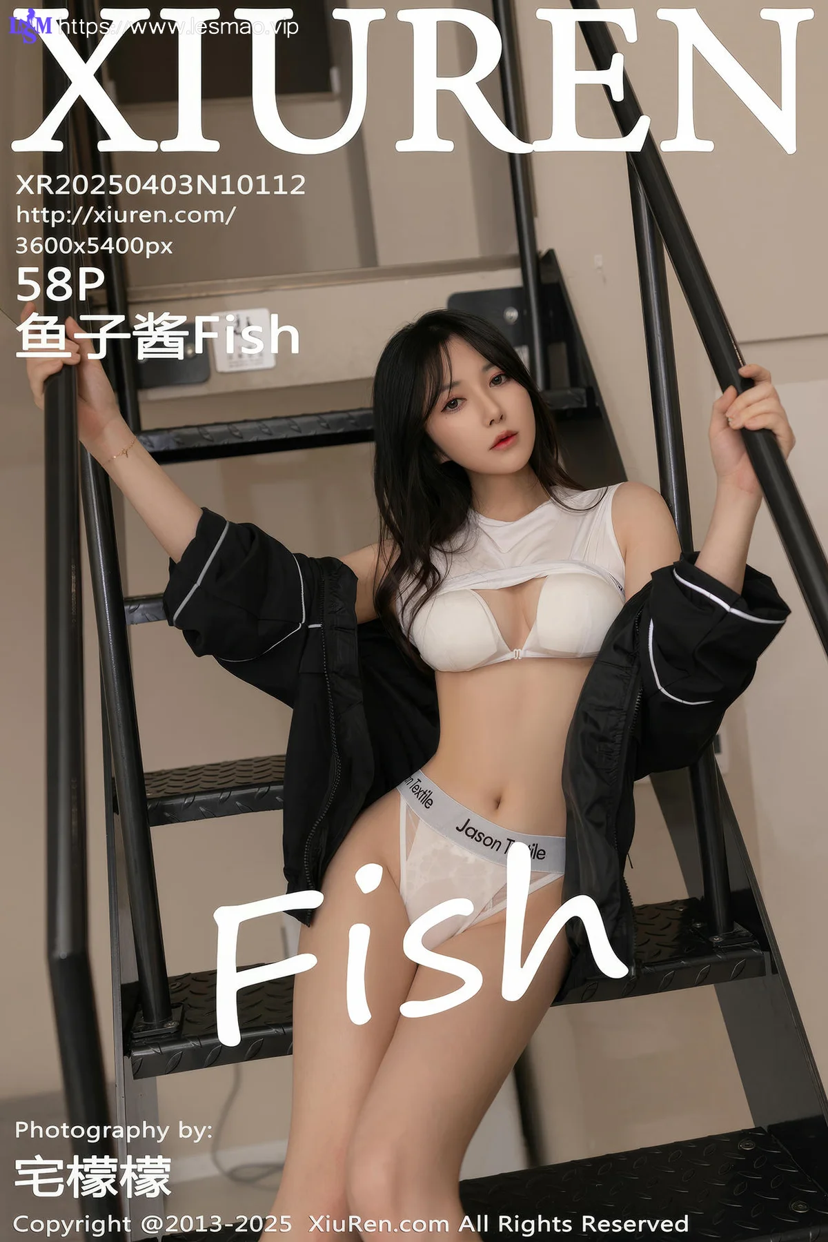 XiuRen 秀人 No.10112 鱼子酱Fish 黑色运动服 - 9