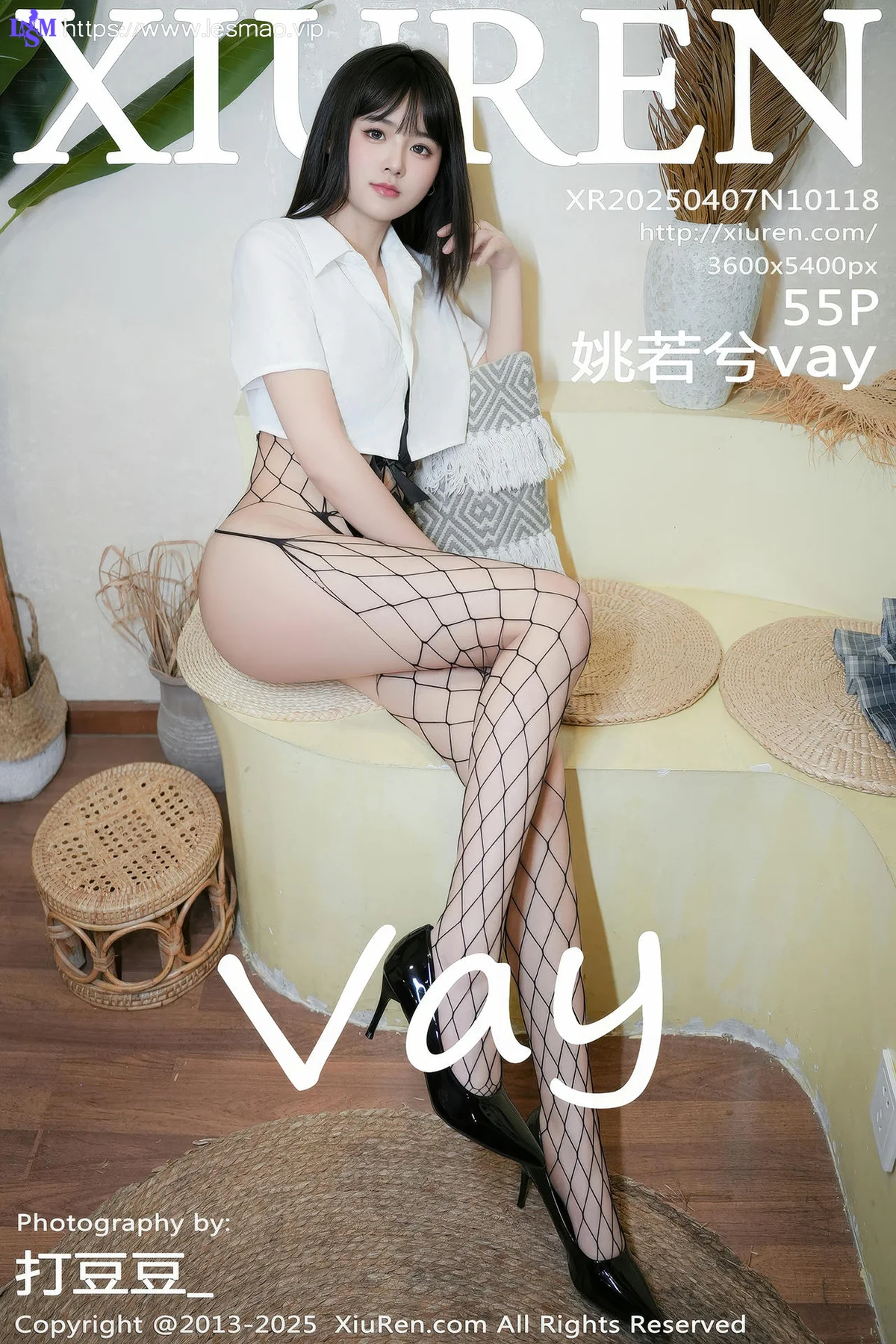 XiuRen 秀人 No.10118 姚若兮vay 性感黑色网袜 - 6