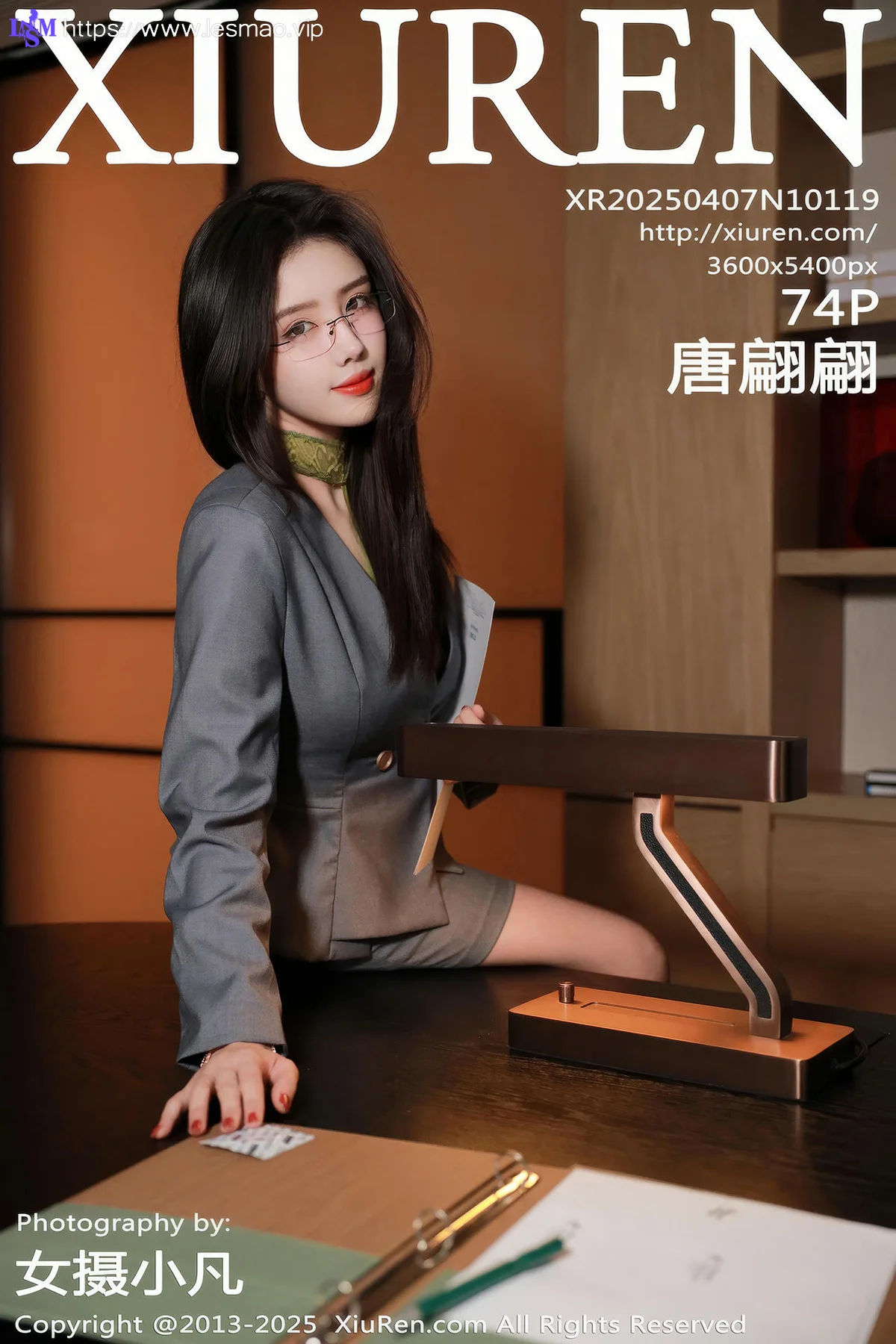 XiuRen 秀人 No.10119 唐翩翩 灰色OL制服 - 5