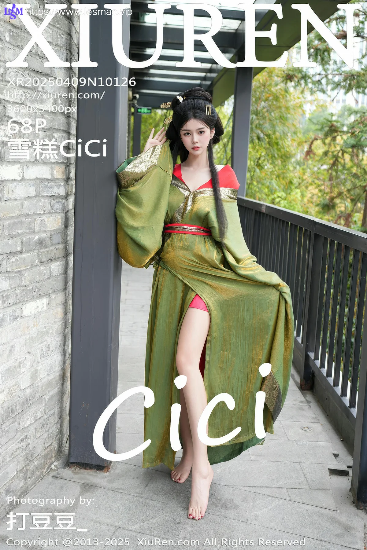 XiuRen 秀人 No.10126 雪糕CiCi 古装制服玉体户外 - 9