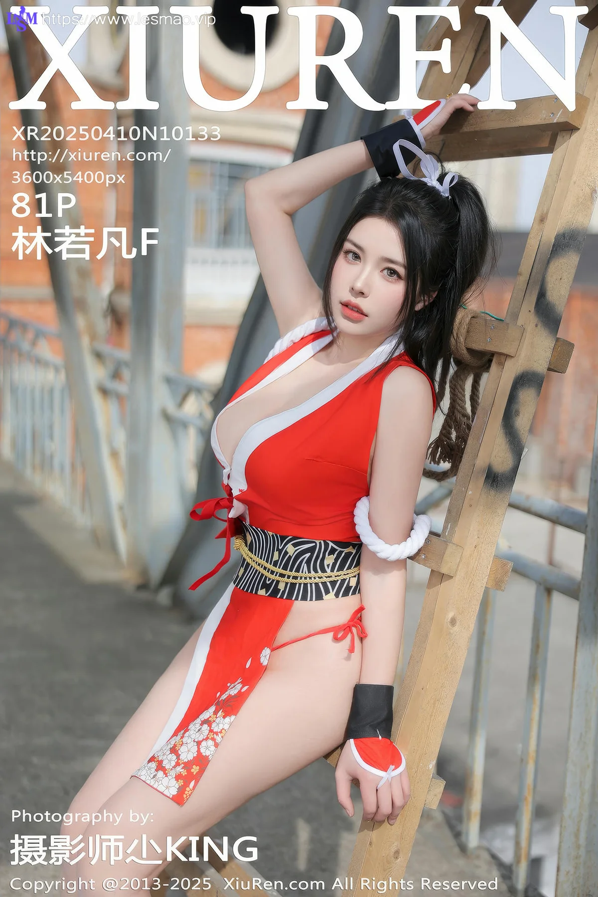 XiuRen 秀人 No.10133 林若凡F cos爆乳诱惑 - 2