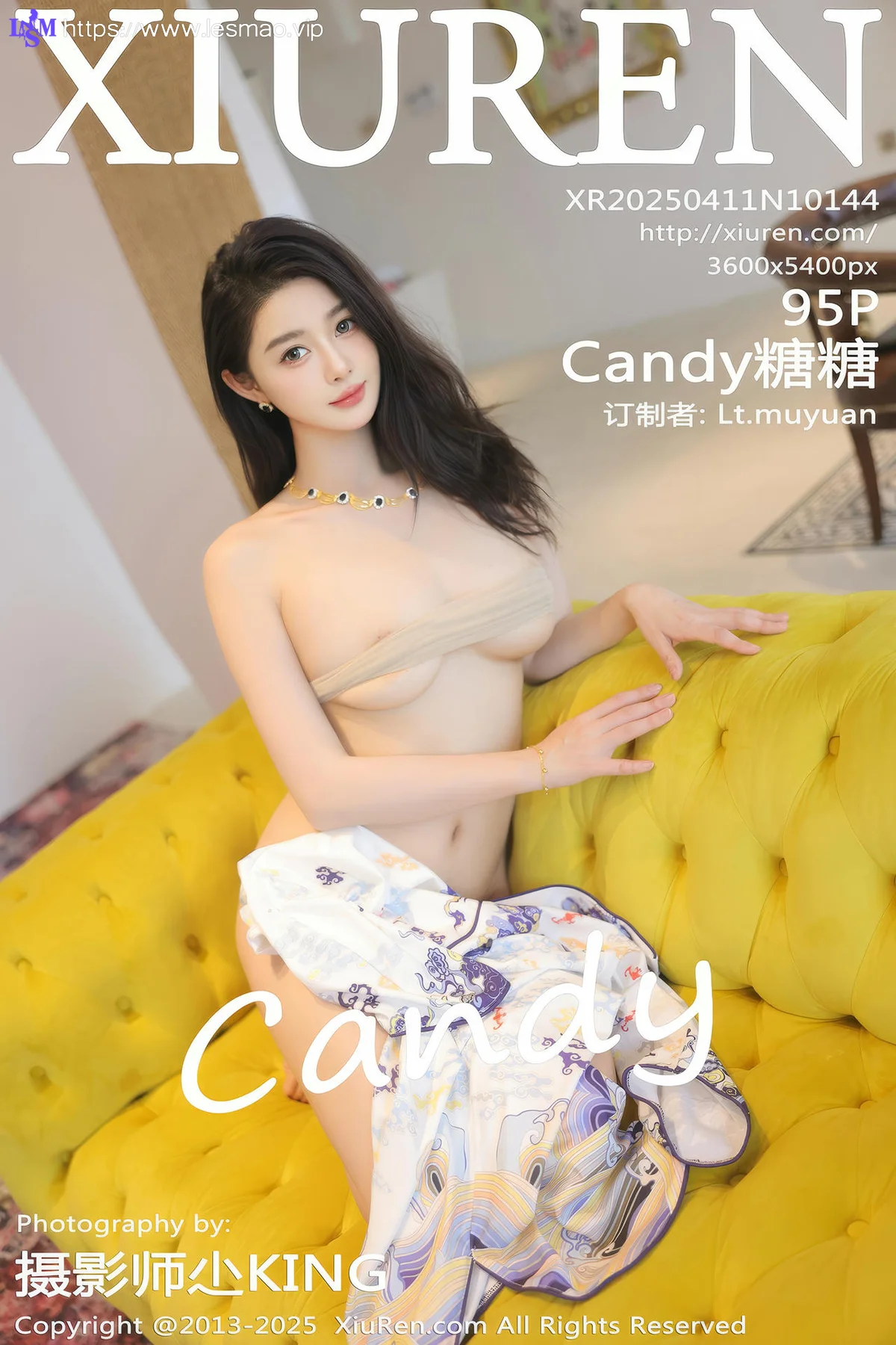 XiuRen 秀人 No.10144 Candy糖糖 旗袍制服妩媚身姿 - 6