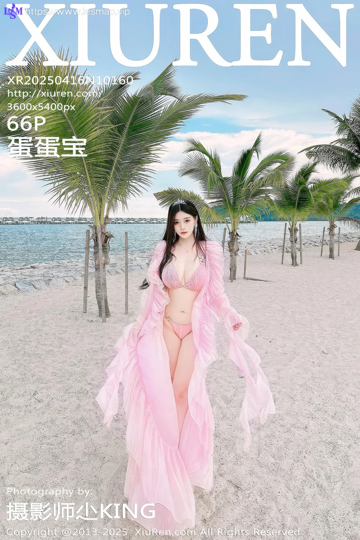 XiuRen 秀人 No.10160 蛋蛋宝 粉色连衣裙... - 7