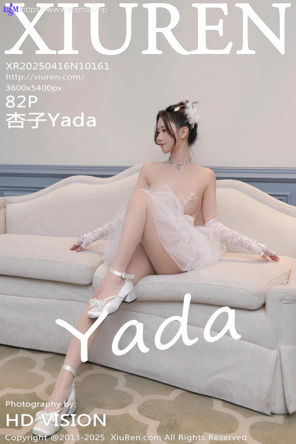 XiuRen 秀人 No.10161 杏子Yada 白色连衣短裙 - 3