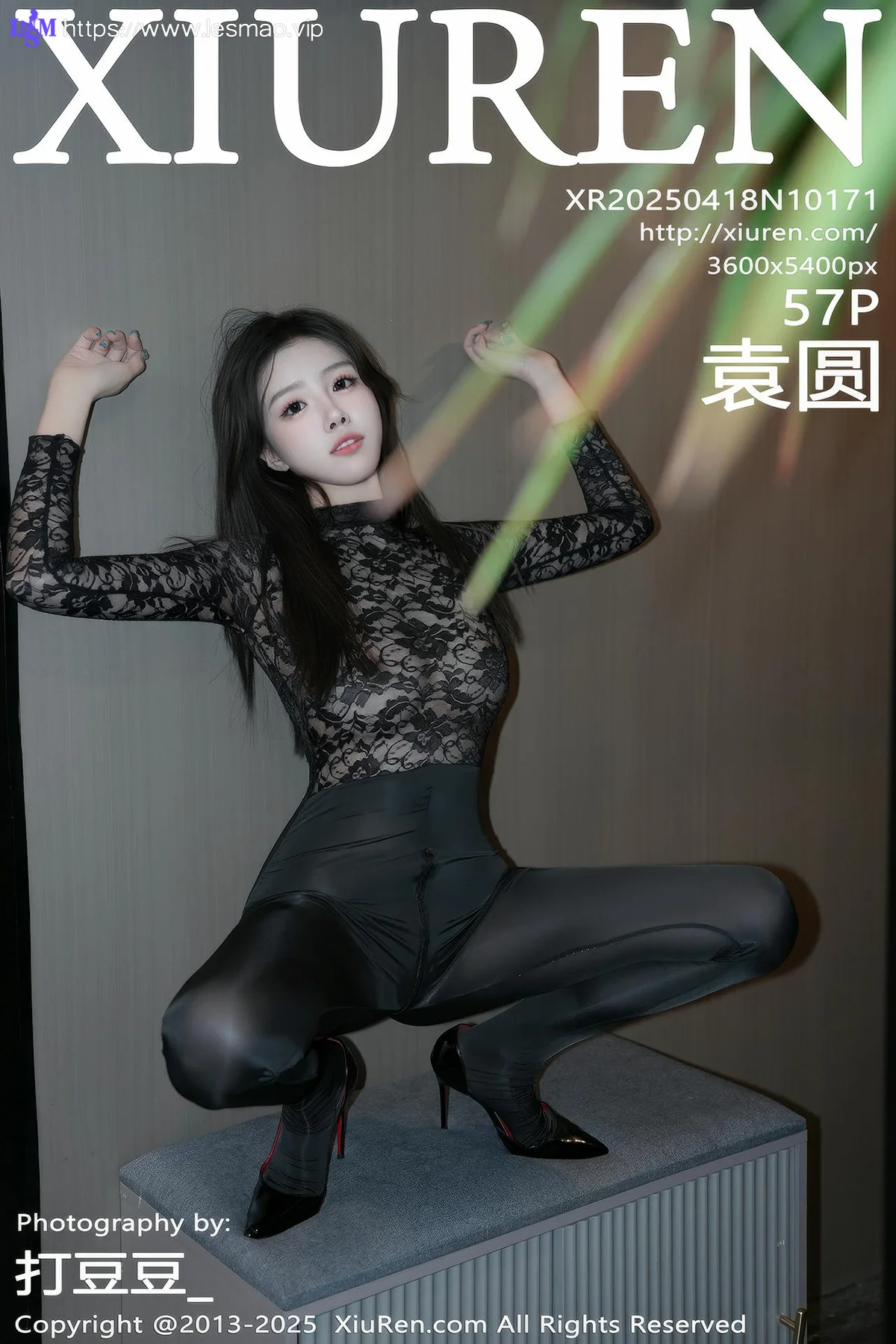 XiuRen 秀人 No.10171 袁圆 黑色蕾丝服饰连体衣 - 8