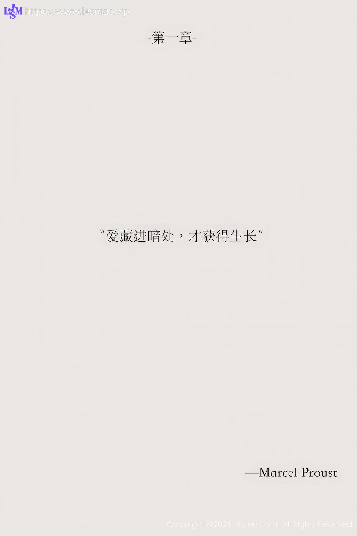 XiuRen 秀人 No.10190 布丁wow 白色护士制服 - 10