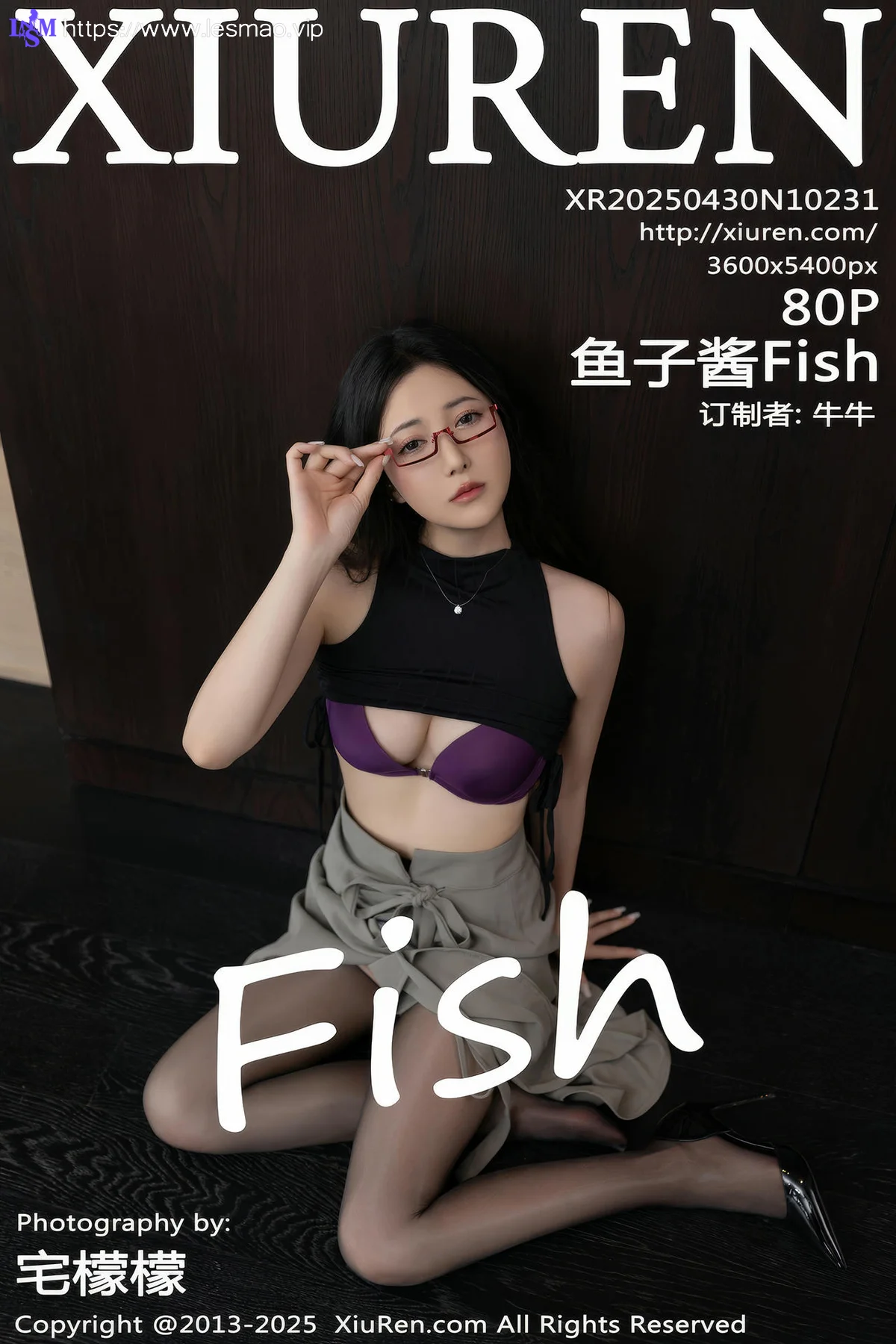 XiuRen 秀人 No.10231 鱼子酱Fish 紫色内衣魅惑黑丝 - 1