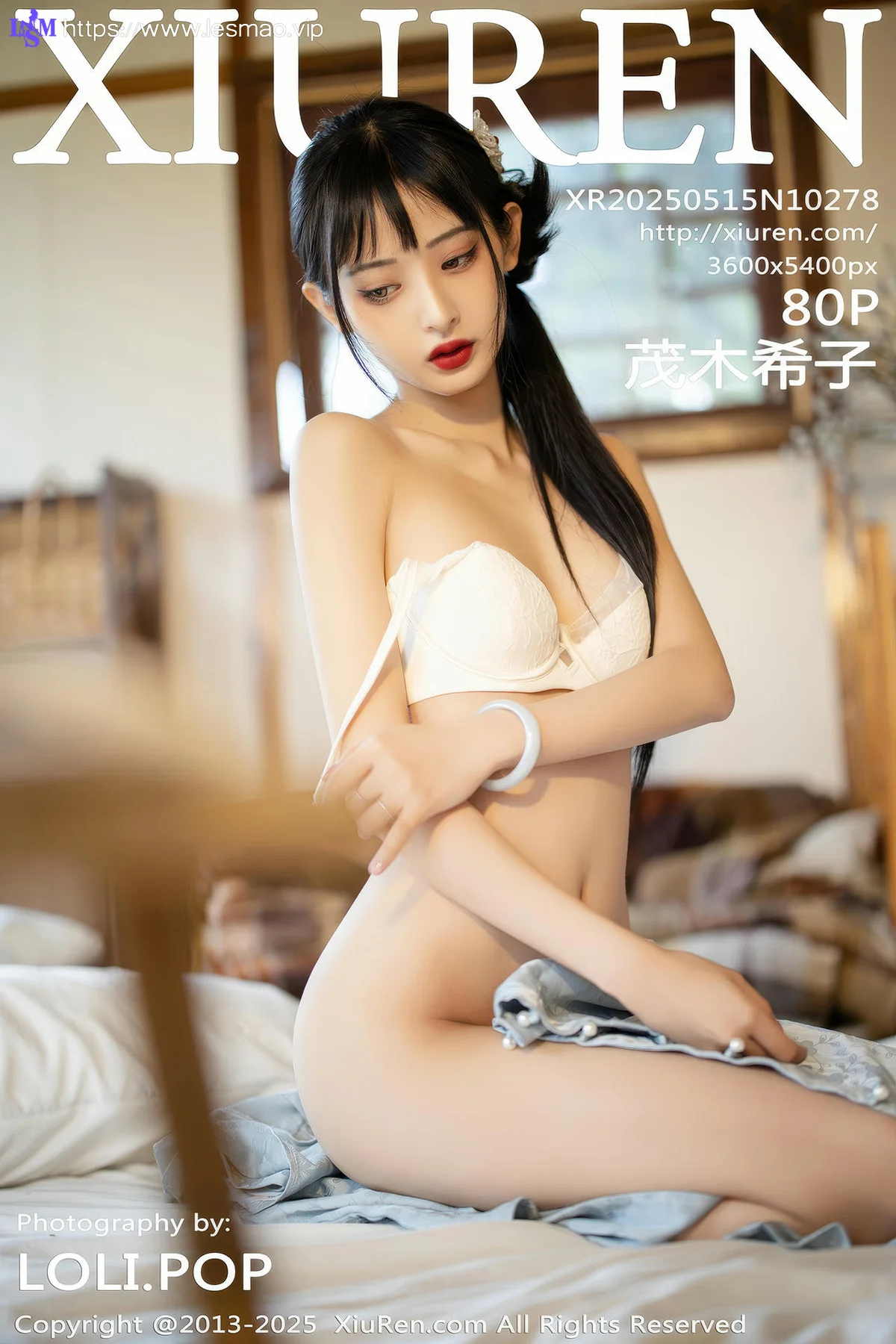 XiuRen 秀人 No.10278 茂木希子 日式旗袍肉色丝袜 - 1