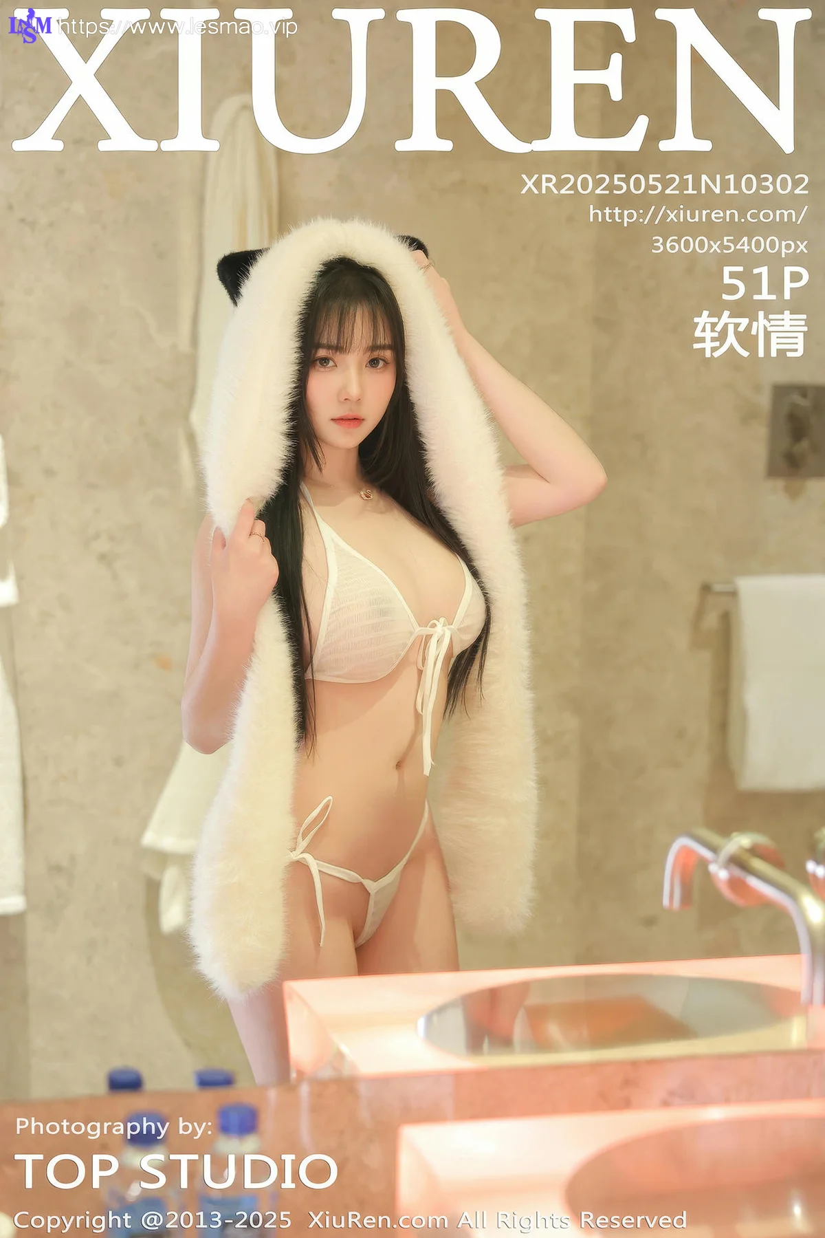 XiuRen 秀人 No.10302 软情 诱人白色丝袜情趣私房 - 2