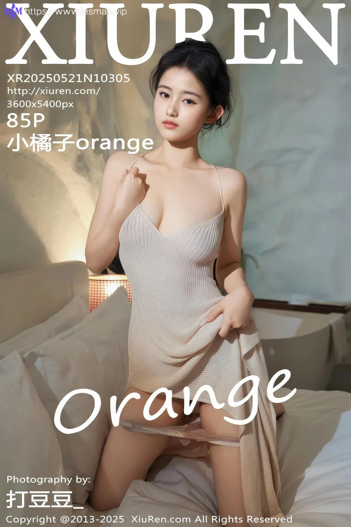 XiuRen 秀人 No.10305 苏一诺 白色比基尼 - 6