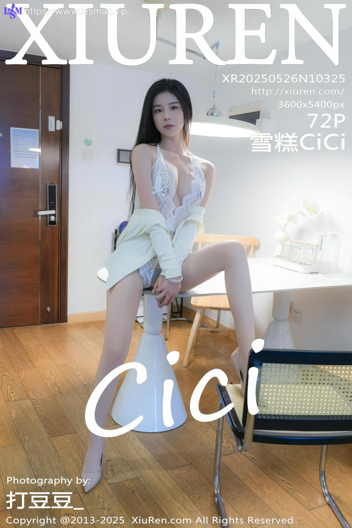 XiuRen 秀人 No.10325 雪糕CiCi 白色情趣内衣 - 3