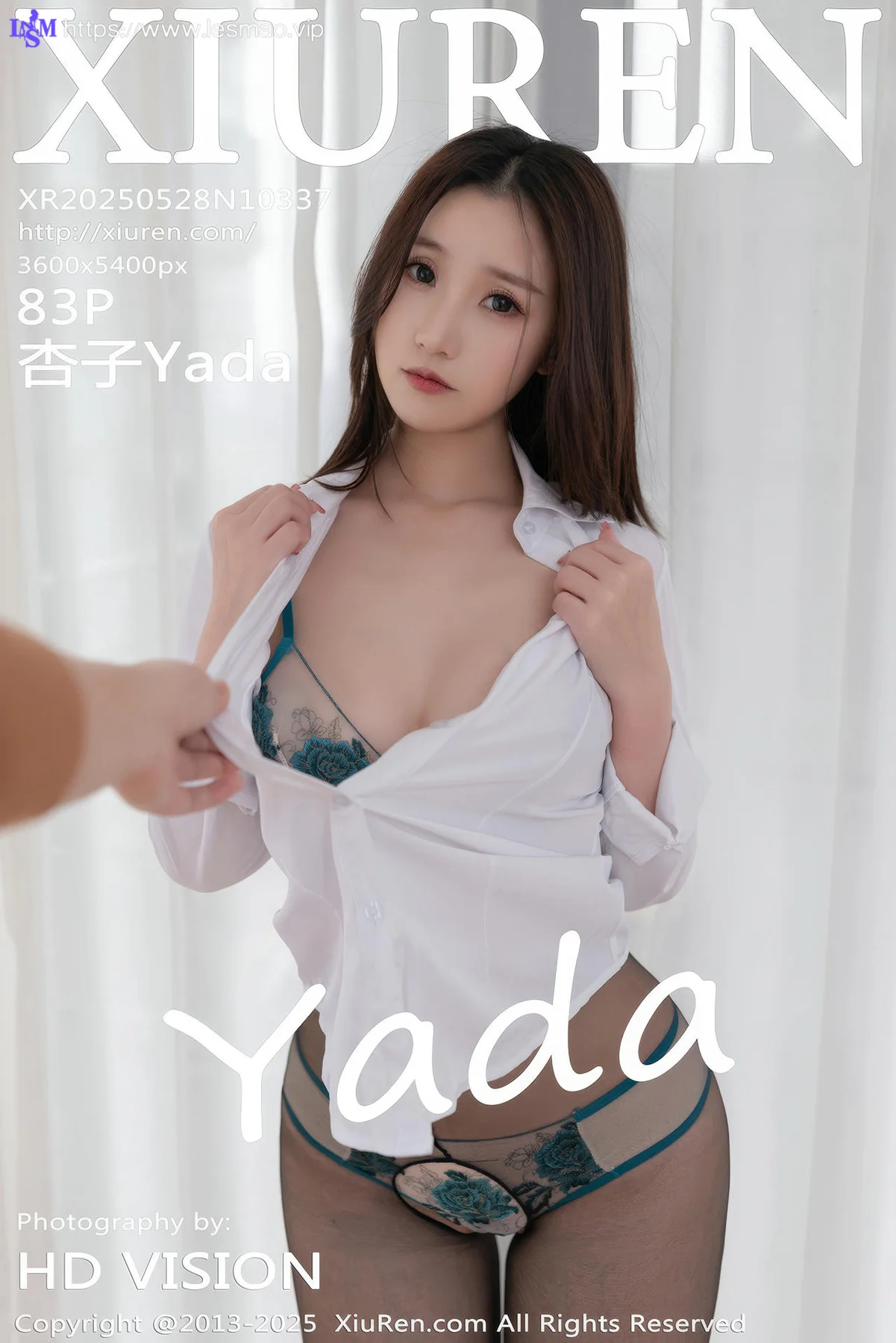 XiuRen 秀人 No.10337 杏子Yada 曼妙身姿娇媚动人 - 4