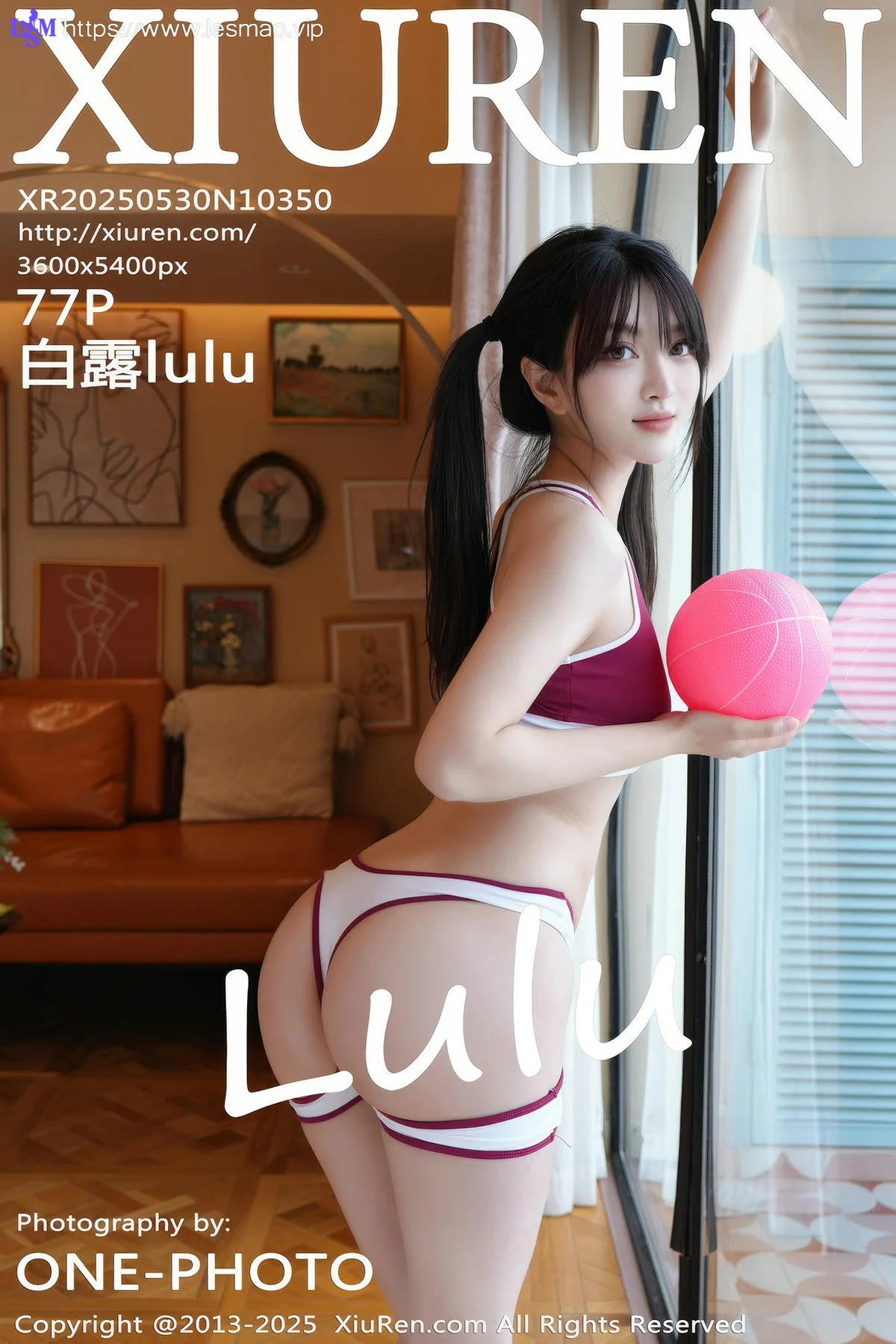 XiuRen 秀人 No.10350 白露lulu 深色运动服双马尾 - 8
