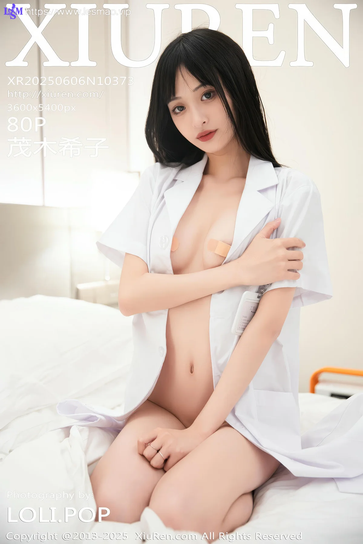 XiuRen 秀人 No.10373 茂木希子 白色护士服 - 1