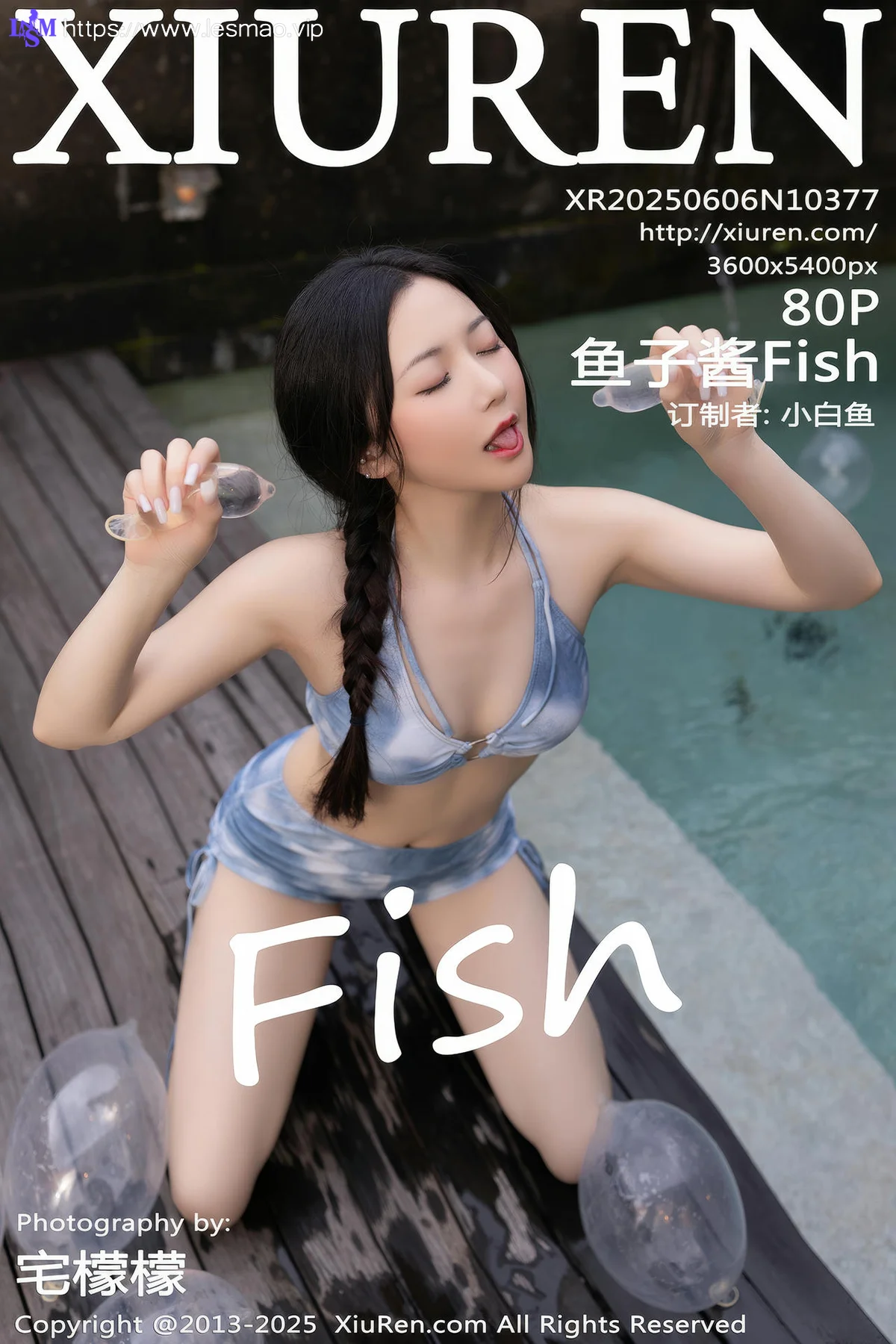 XiuRen 秀人 No.10377 鱼子酱Fish 蓝色比基尼 - 1