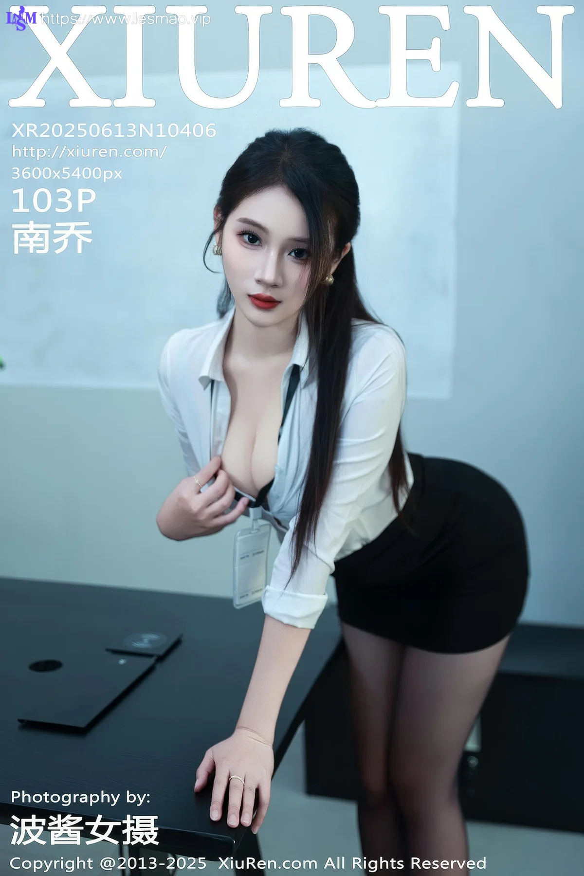 XiuRen 秀人 No.10405 梨霜儿 童颜巨乳白丝 - 4
