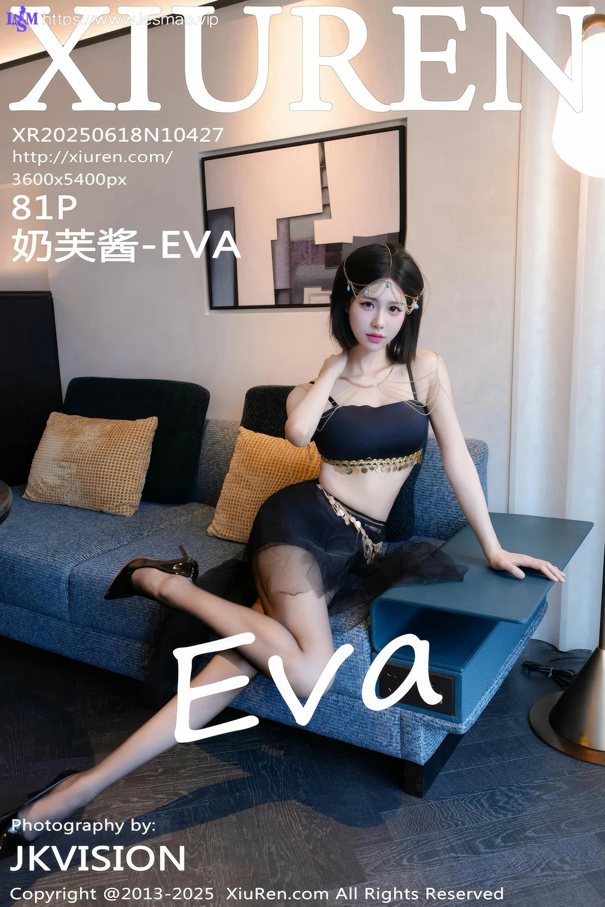 XiuRen 秀人 No.10427 奶芙酱-EVA 短发性感魅惑黑丝 - 2