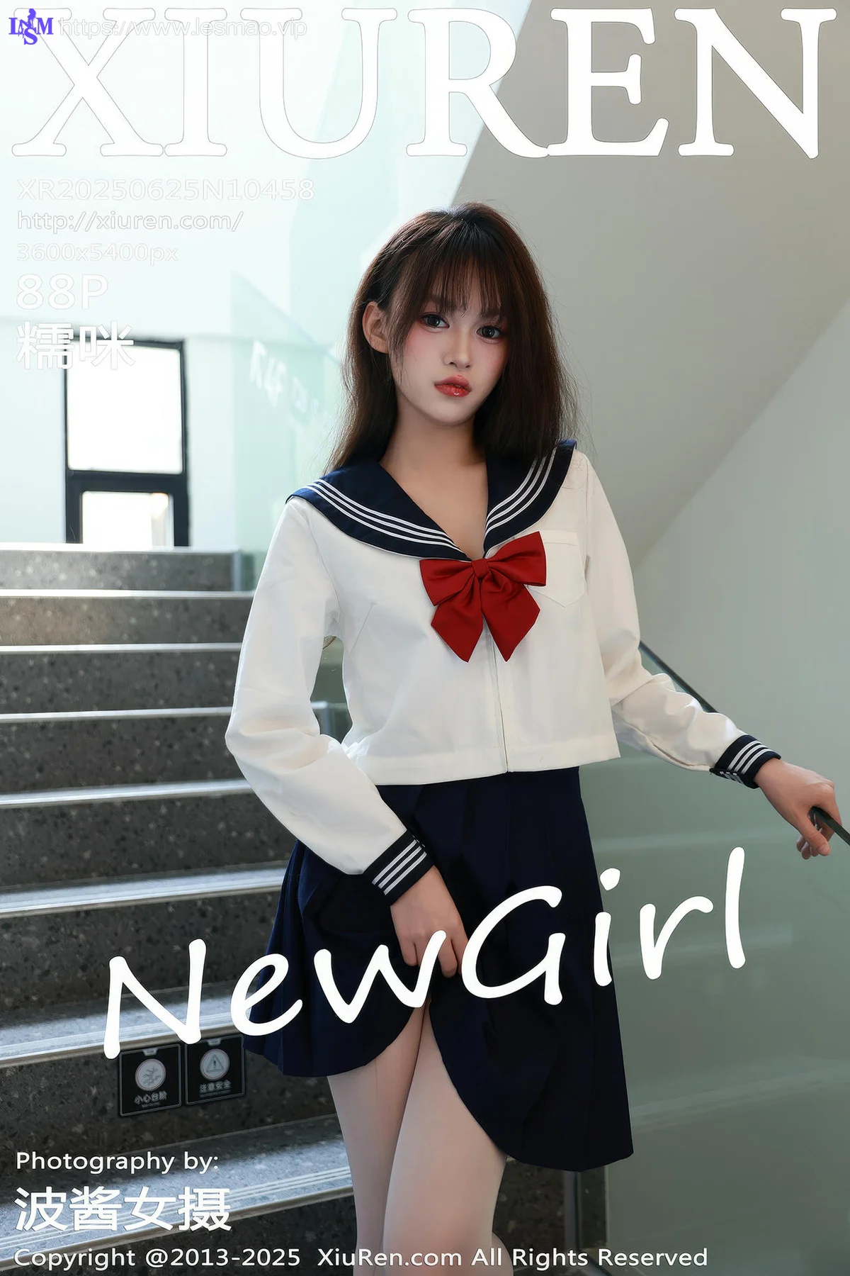 XiuRen 秀人 No.10458 糯咪 JK制服白色丝袜 - 9