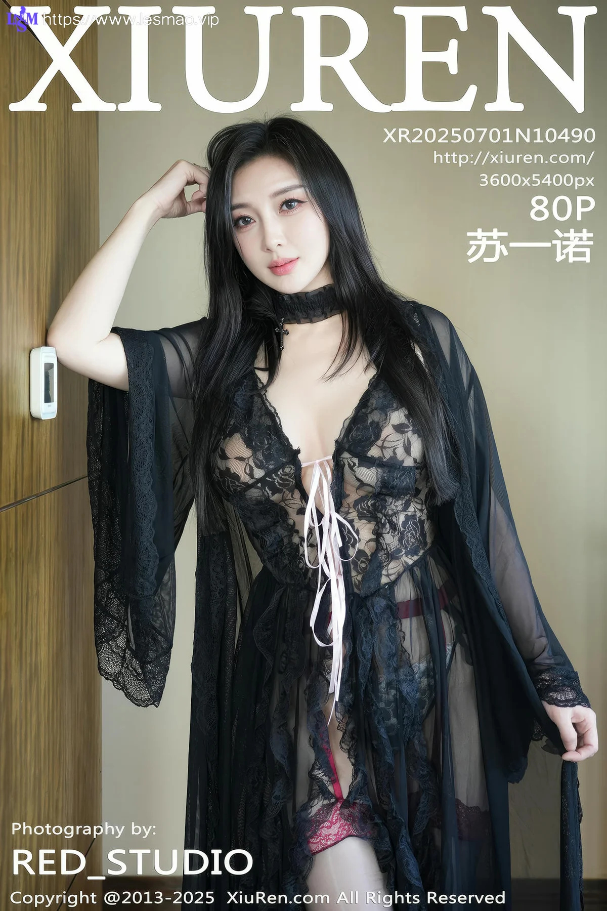 XiuRen 秀人 No.10490 苏一诺 黑色睡袍魅惑黑丝 - 1